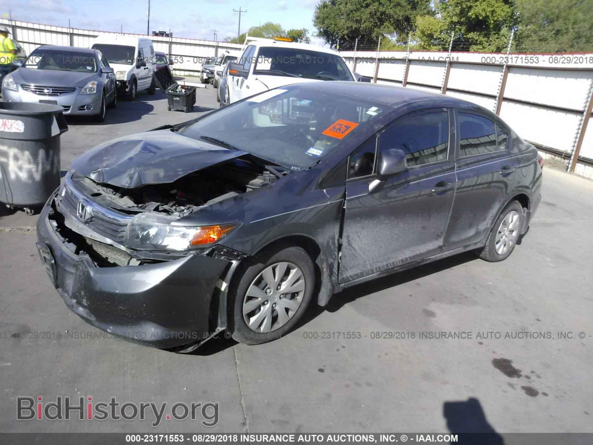 2012 Honda Civic - VIN: 2HGFB2F58CH504588 - Photo 2