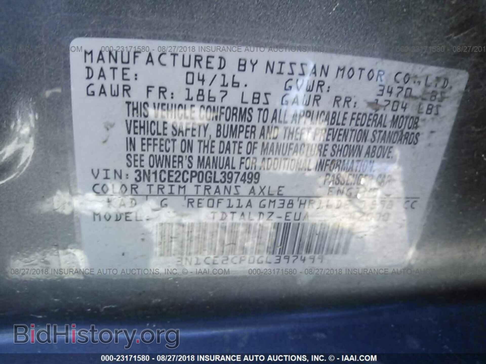 2016 Nissan Versa note - VIN: 3N1CE2CP0GL397499 - Фото 9