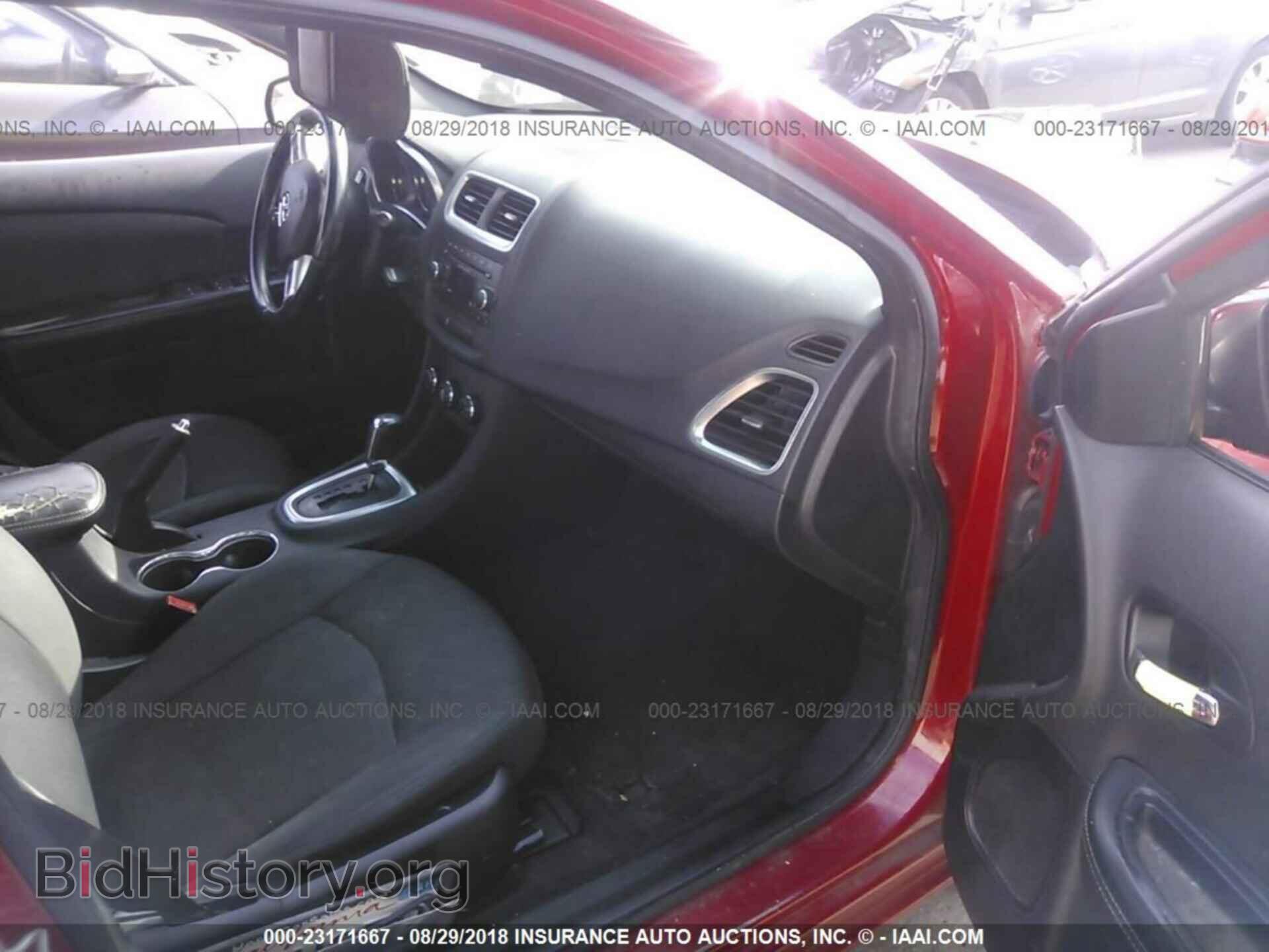 2012 Dodge Avenger - VIN: 1C3CDZCB7CN209024 - Photo 5