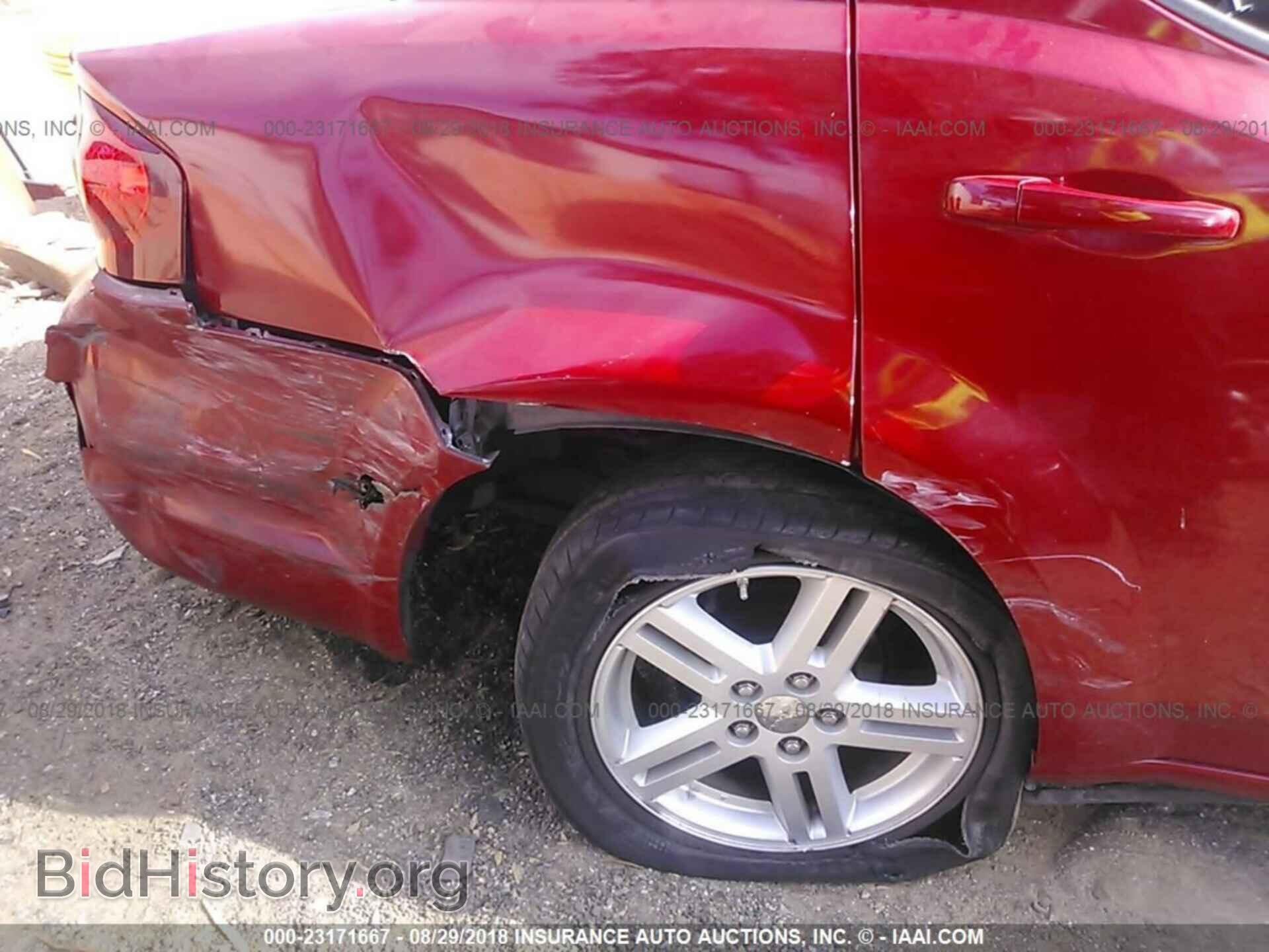 2012 Dodge Avenger - VIN: 1C3CDZCB7CN209024 - Photo 6