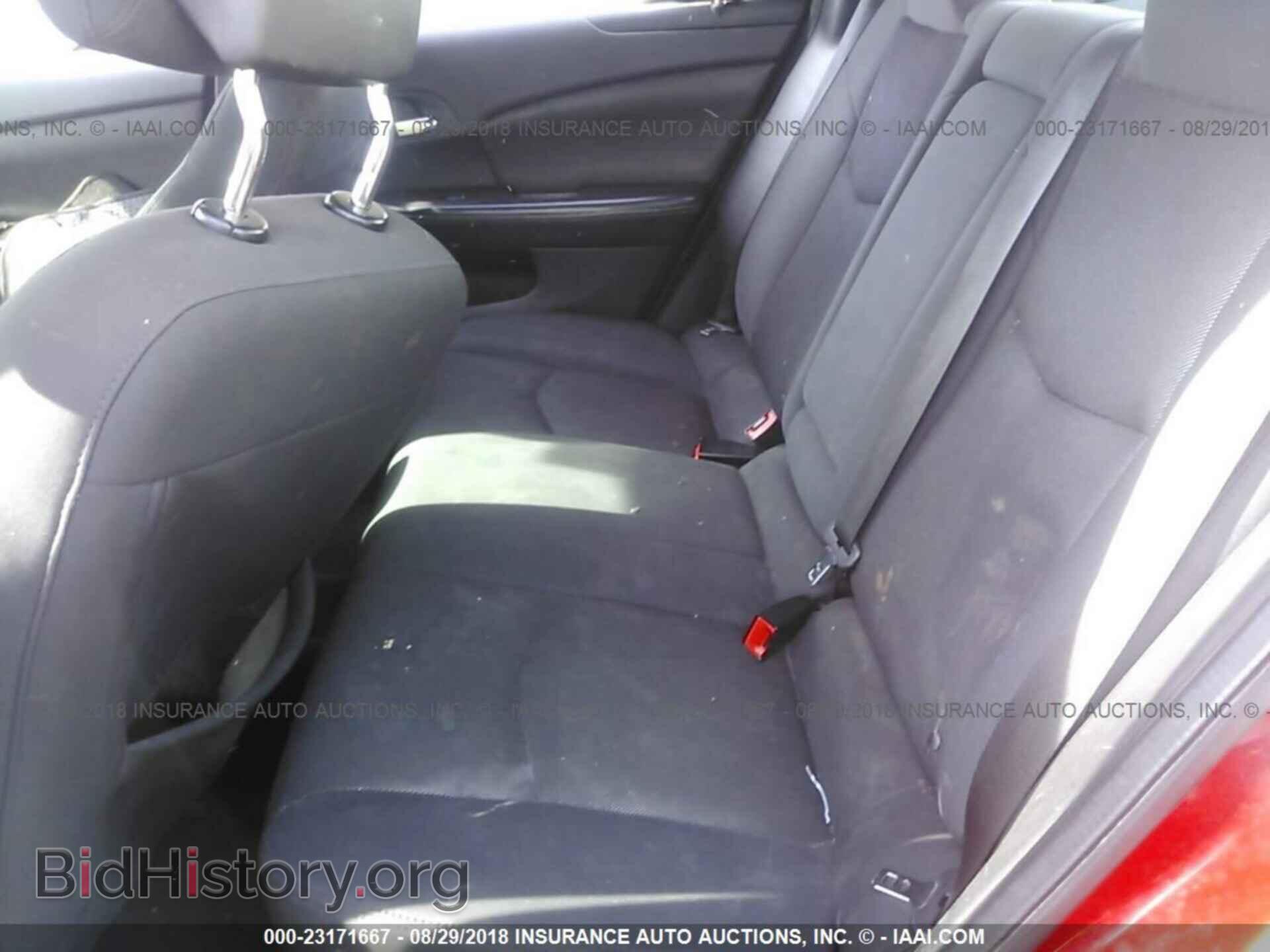 2012 Dodge Avenger - VIN: 1C3CDZCB7CN209024 - Photo 8