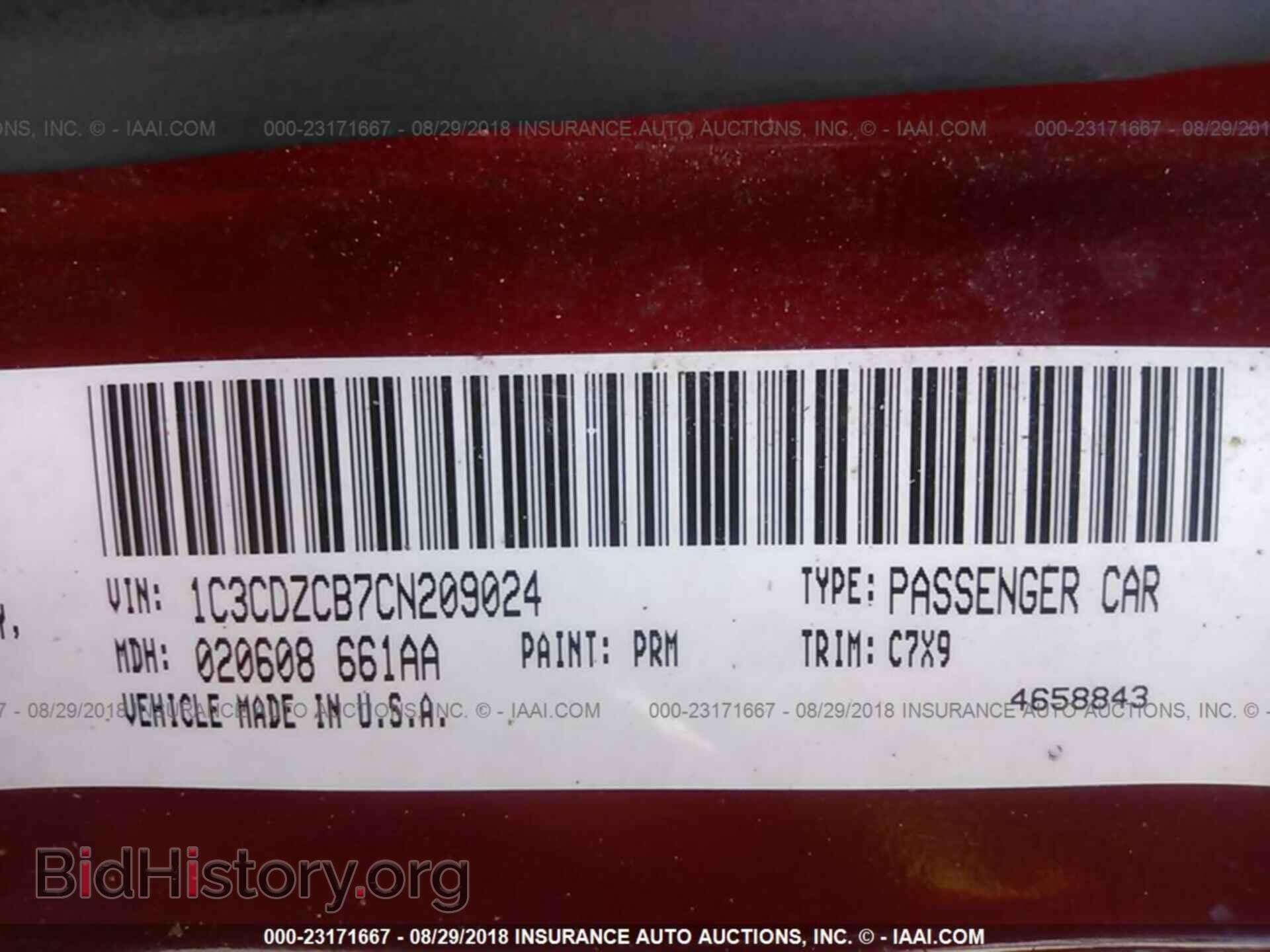 2012 Dodge Avenger - VIN: 1C3CDZCB7CN209024 - Photo 9