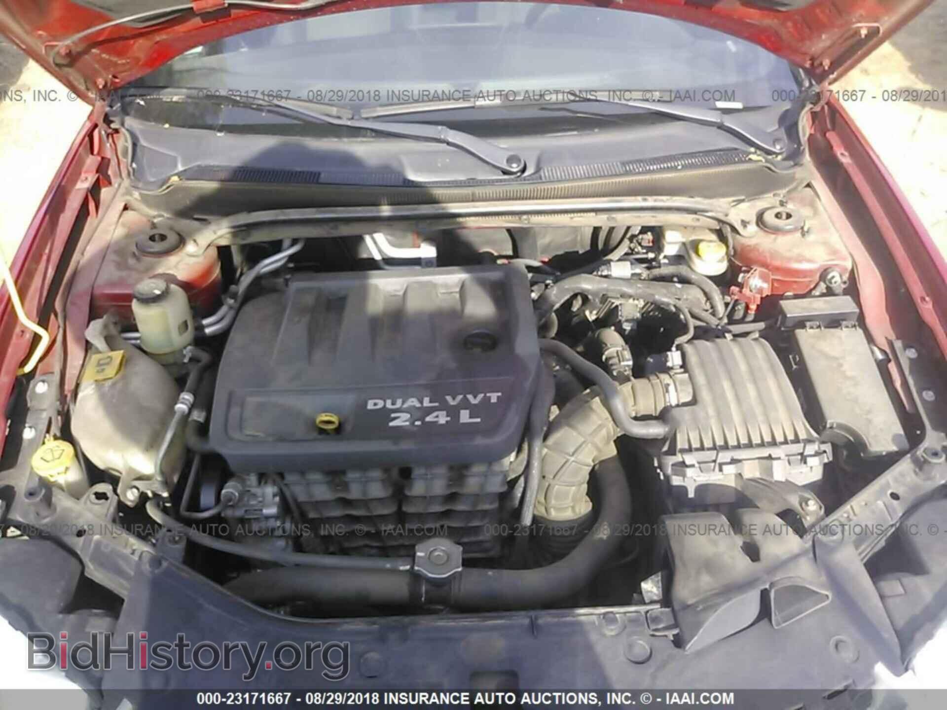 2012 Dodge Avenger - VIN: 1C3CDZCB7CN209024 - Photo 10