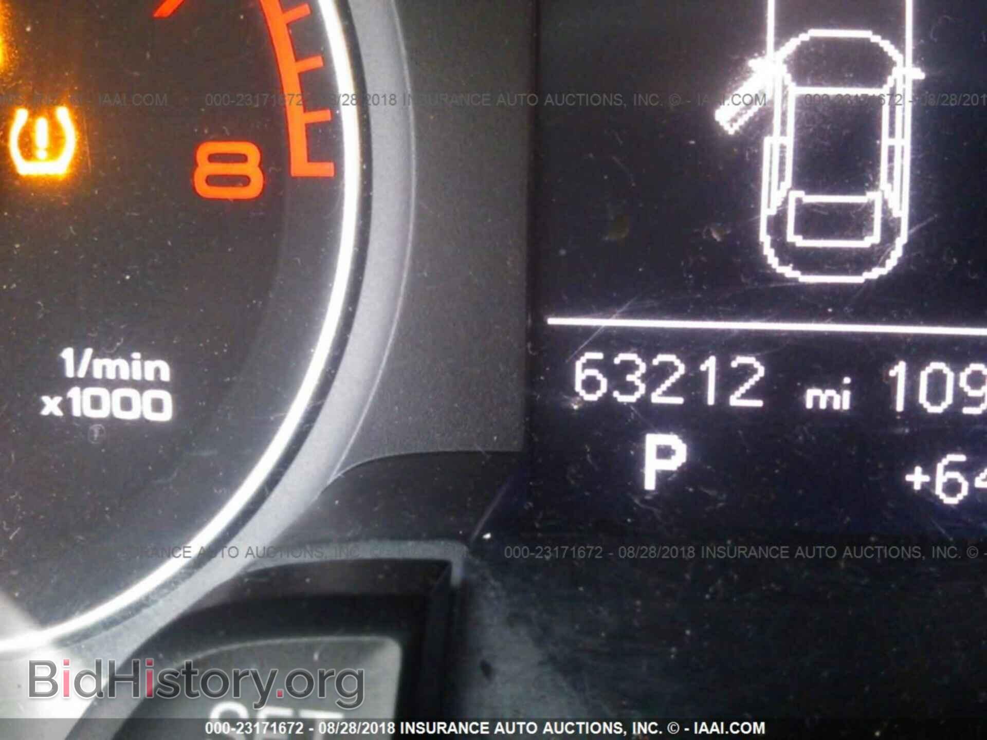 2013 Audi A4 - VIN: WAUFFAFL6DA139868 - Фото 7