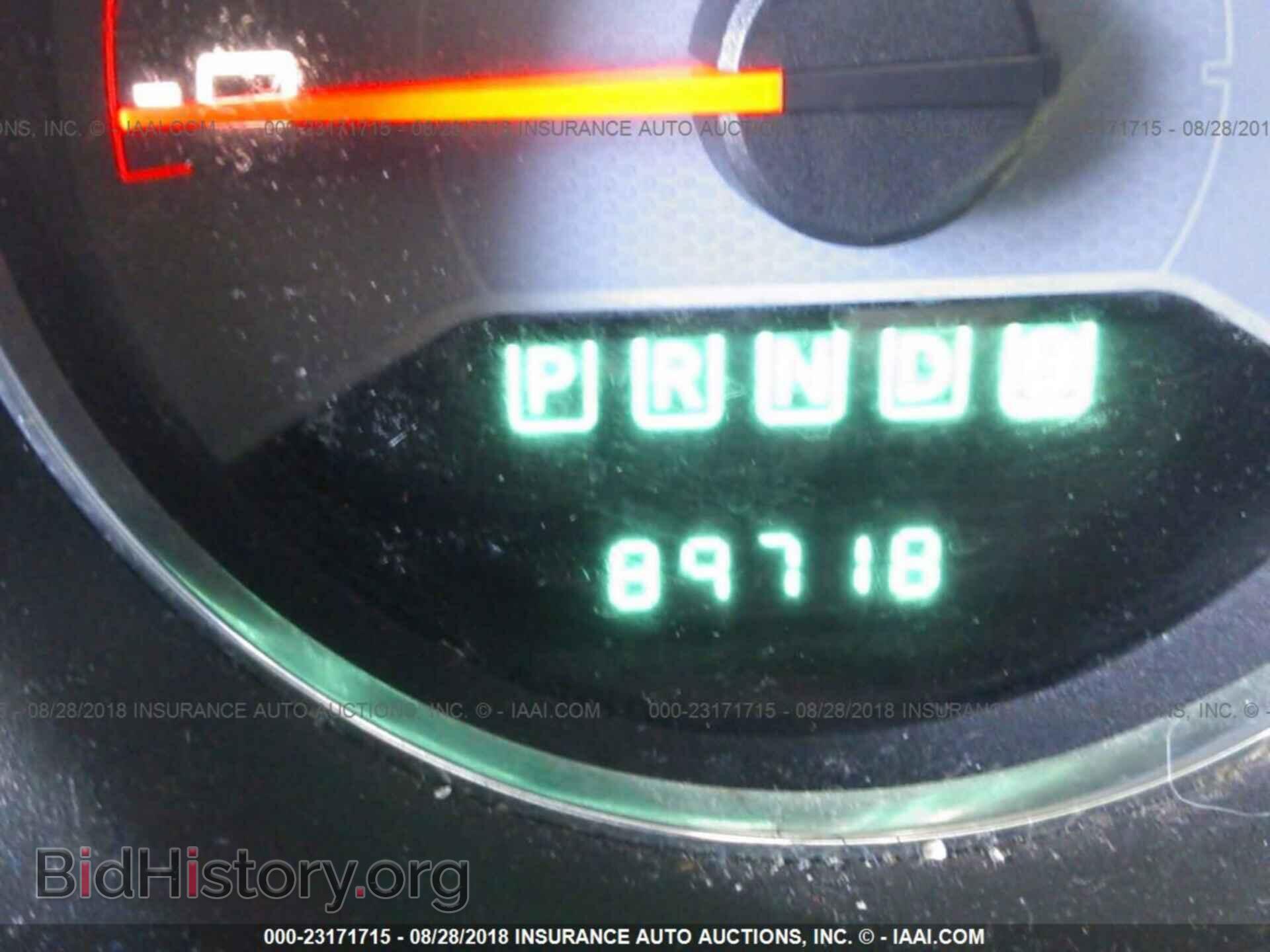 2013 Dodge Avenger - VIN: 1C3CDZAB2DN534796 - Photo 7