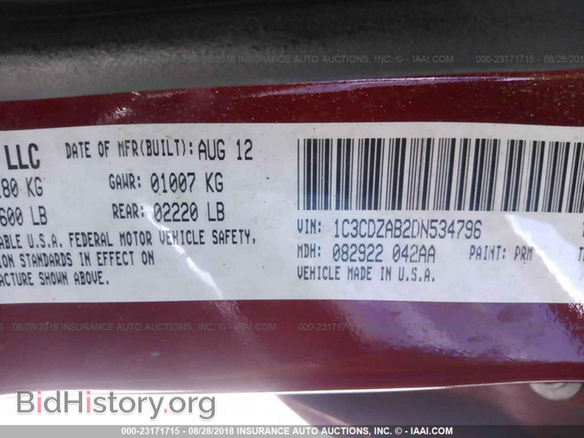 2013 Dodge Avenger - VIN: 1C3CDZAB2DN534796 - Photo 9