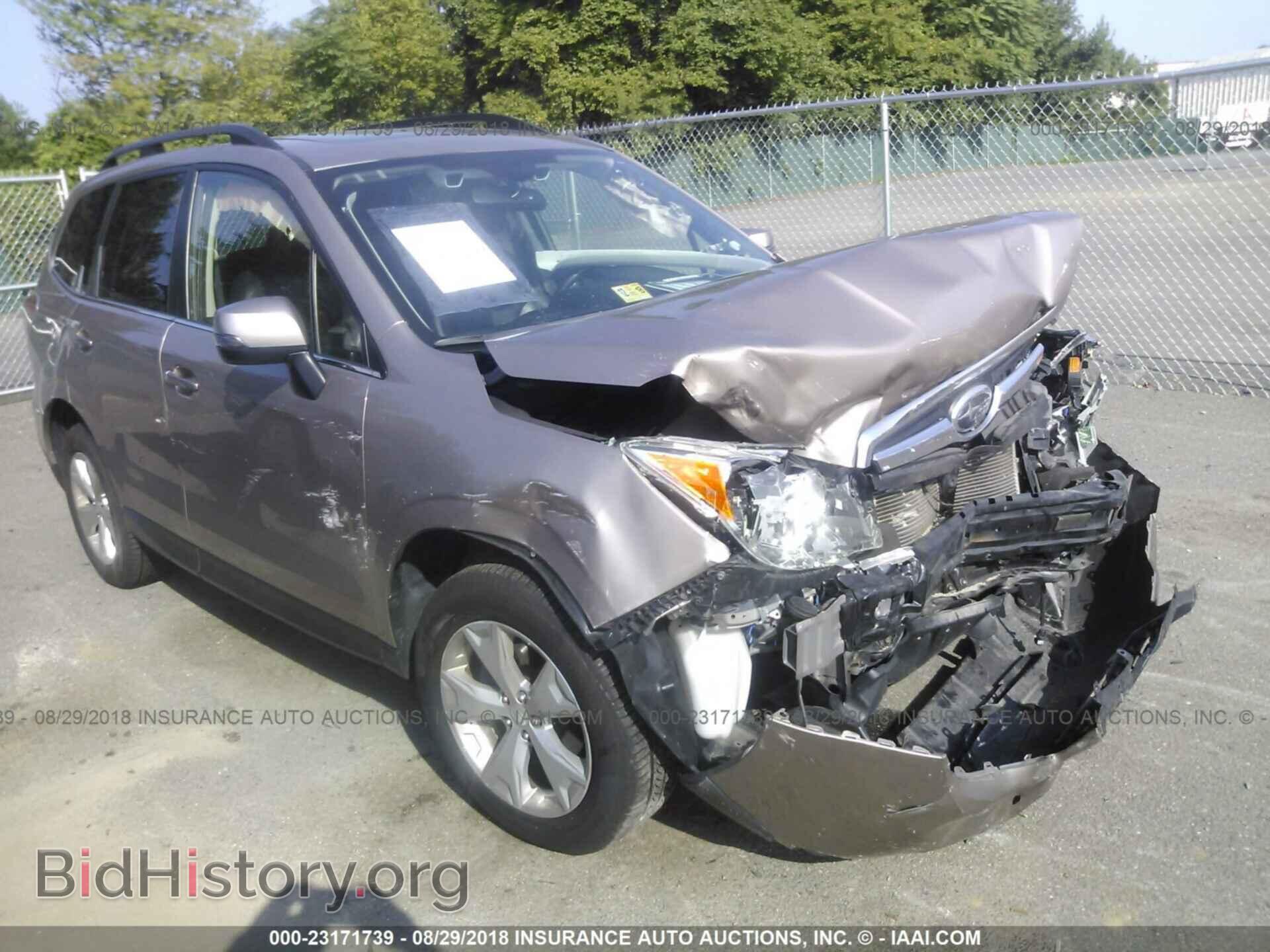 Фотография JF2SJAPC3EH509683 - Subaru Forester 2014