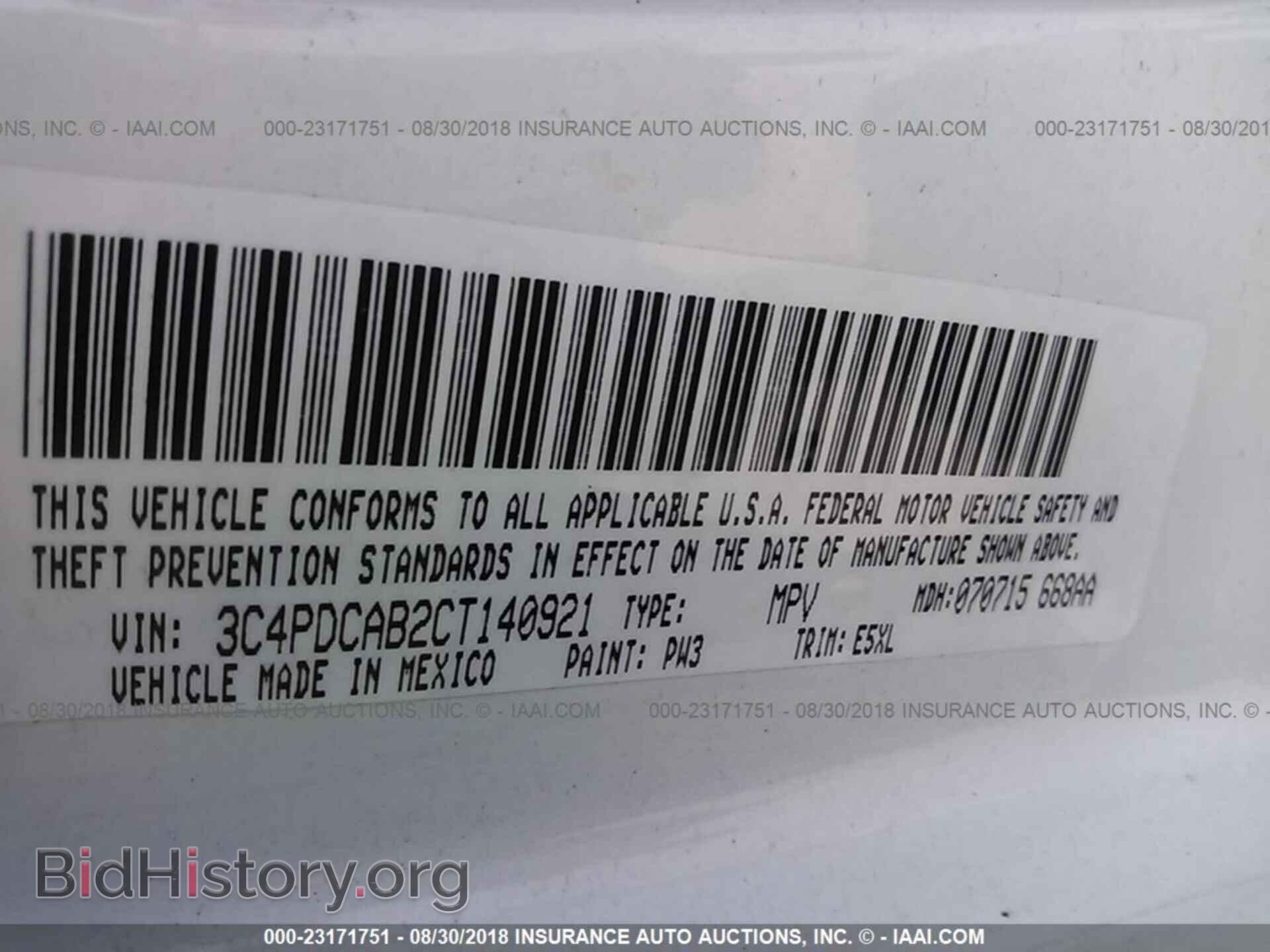2012 DODGE JOURNEY - VIN: 3C4PDCAB2CT140921 - Фото 9