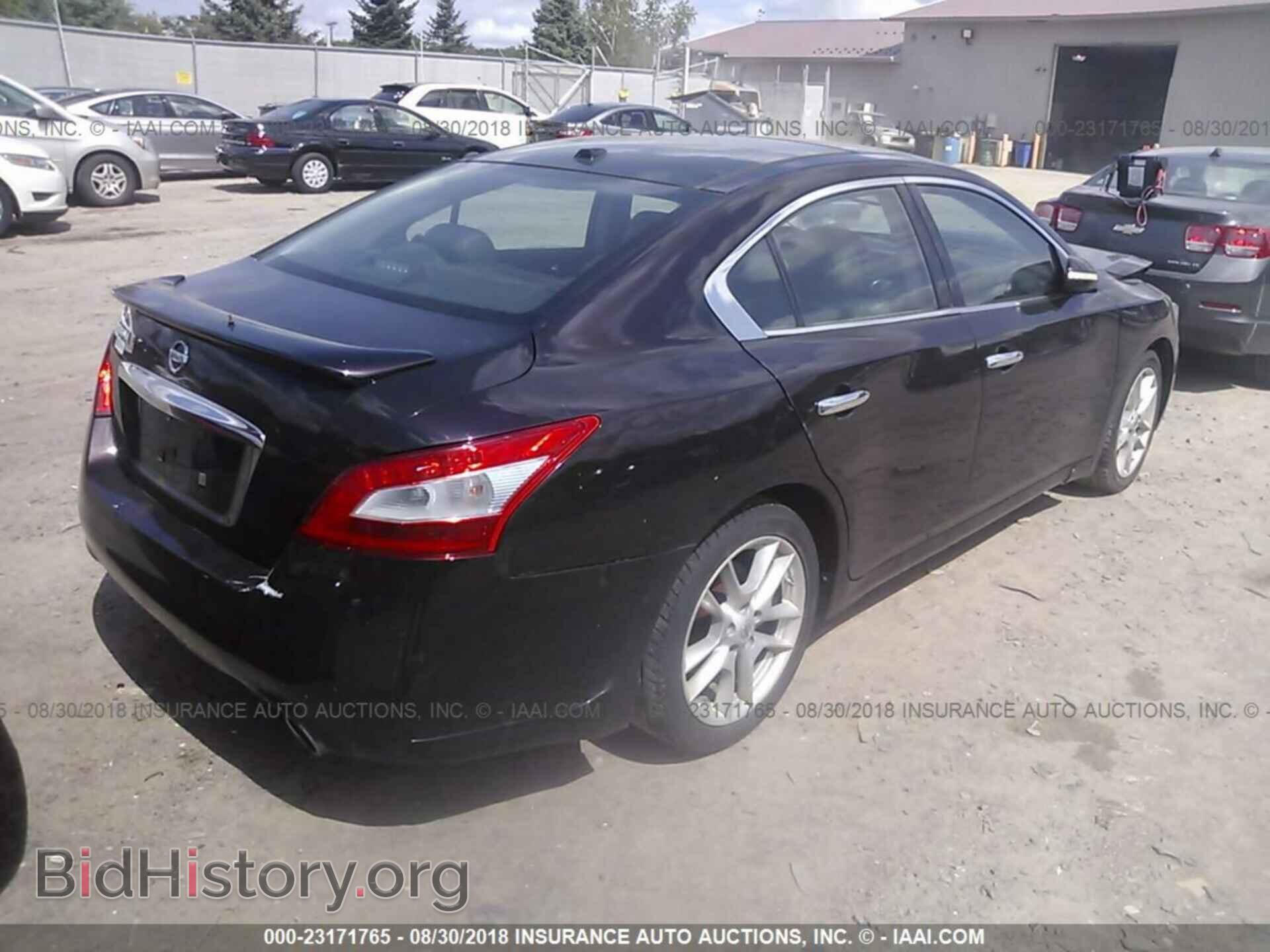 2011 Nissan Maxima - VIN: 1N4AA5AP5BC805011 - Фото 4