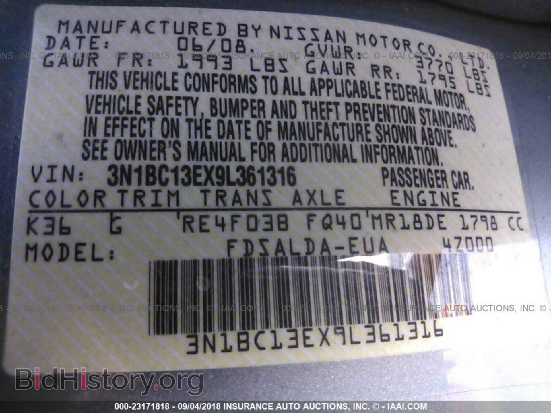 2009 NISSAN VERSA - VIN: 3N1BC13EX9L361316 - Фото 9