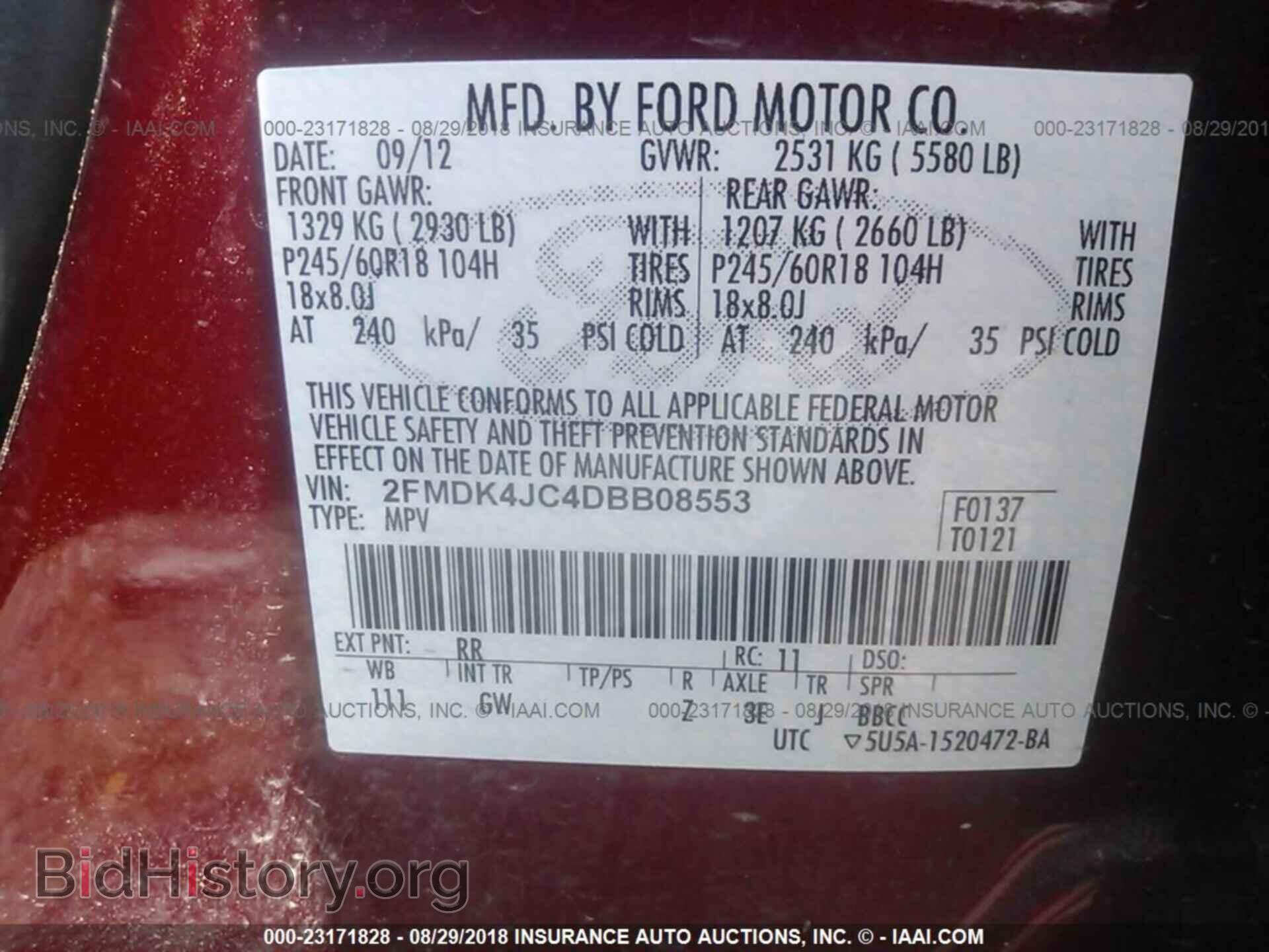 2013 Ford Edge - VIN: 2FMDK4JC4DBB08553 - Photo 9