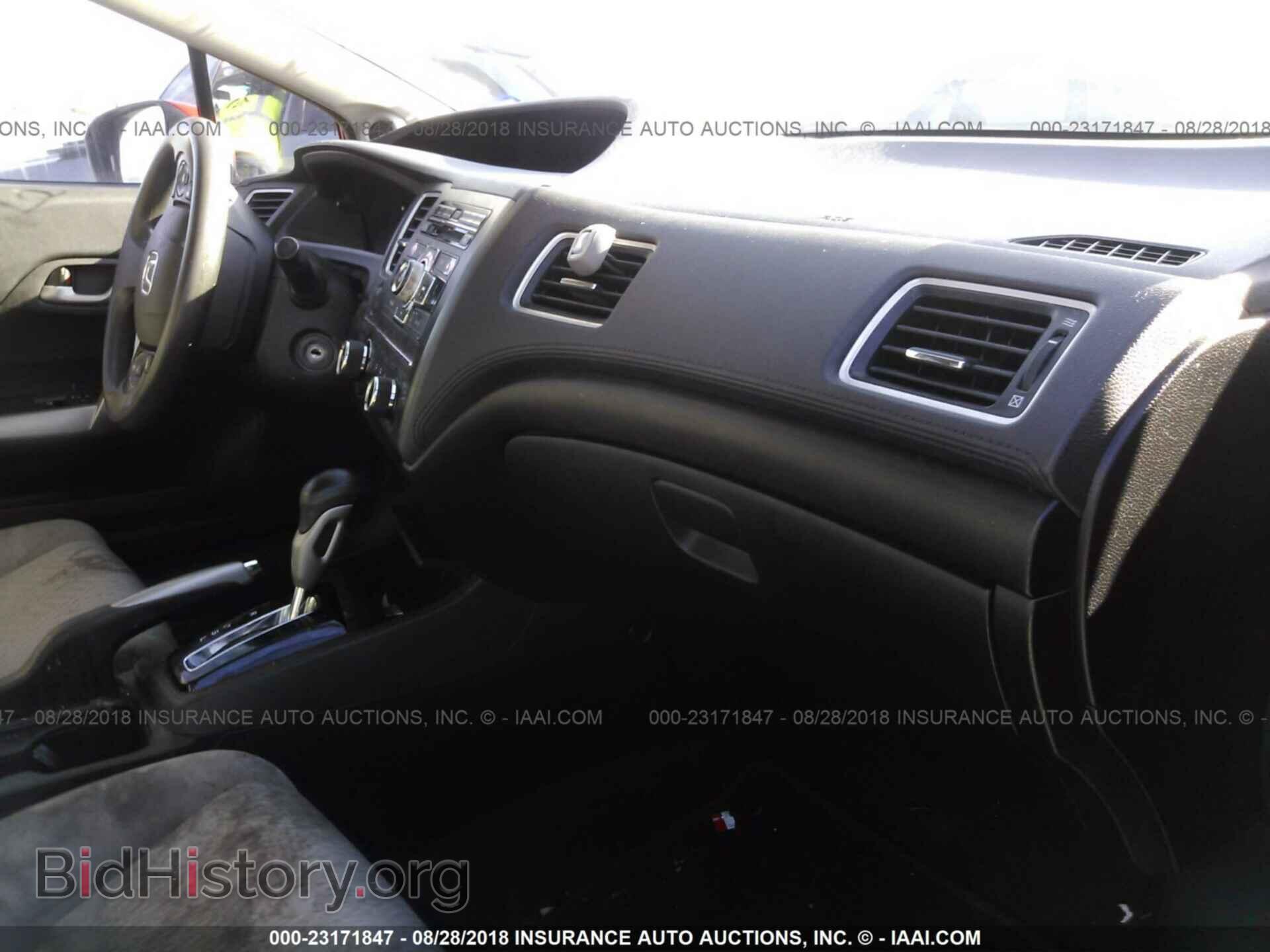 2014 Honda Civic - VIN: 2HGFG3B59EH500906 - Фото 5