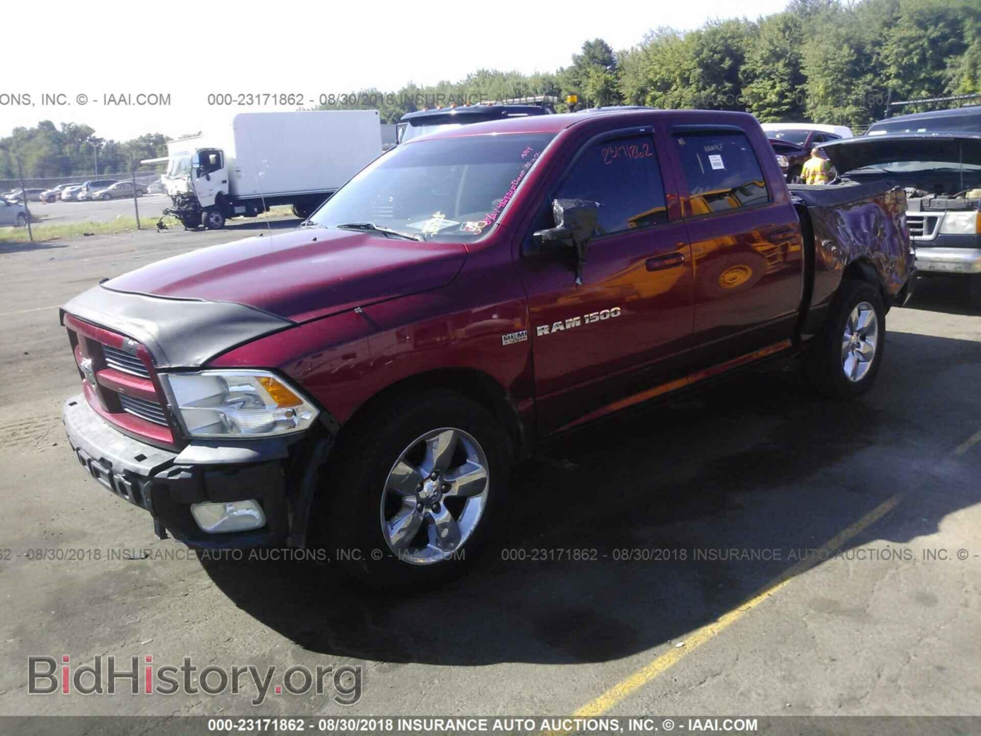 2012 Dodge Ram 1500 - VIN: 1C6RD7MT3CS149754 - Photo 2