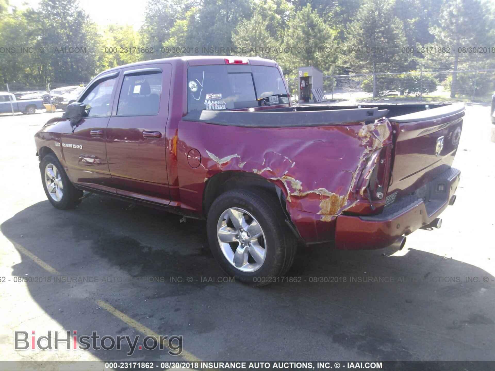 2012 Dodge Ram 1500 - VIN: 1C6RD7MT3CS149754 - Photo 3