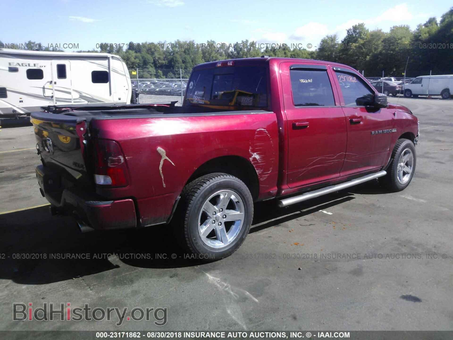 2012 Dodge Ram 1500 - VIN: 1C6RD7MT3CS149754 - Photo 4