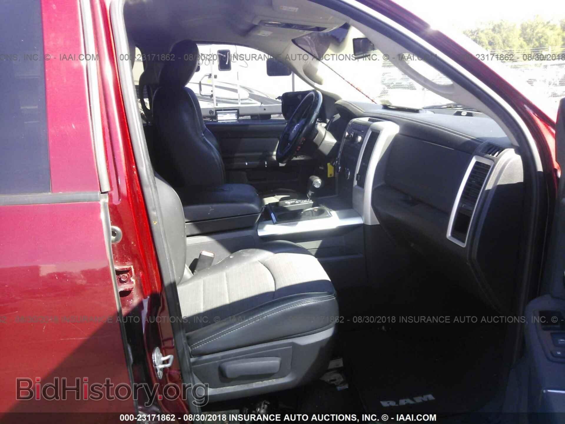 2012 Dodge Ram 1500 - VIN: 1C6RD7MT3CS149754 - Photo 5