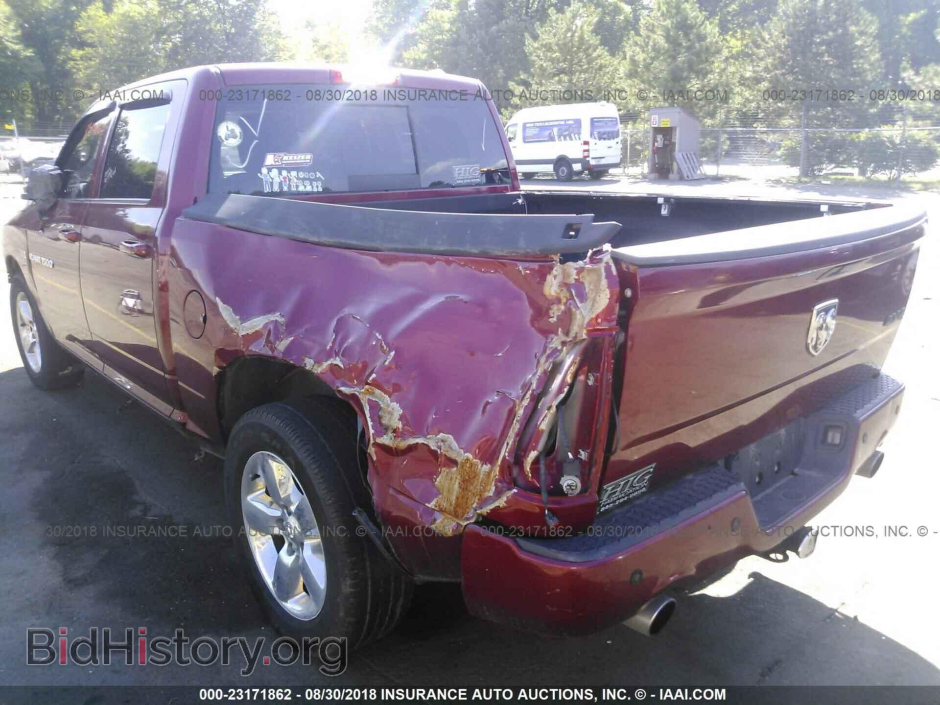 2012 Dodge Ram 1500 - VIN: 1C6RD7MT3CS149754 - Photo 6