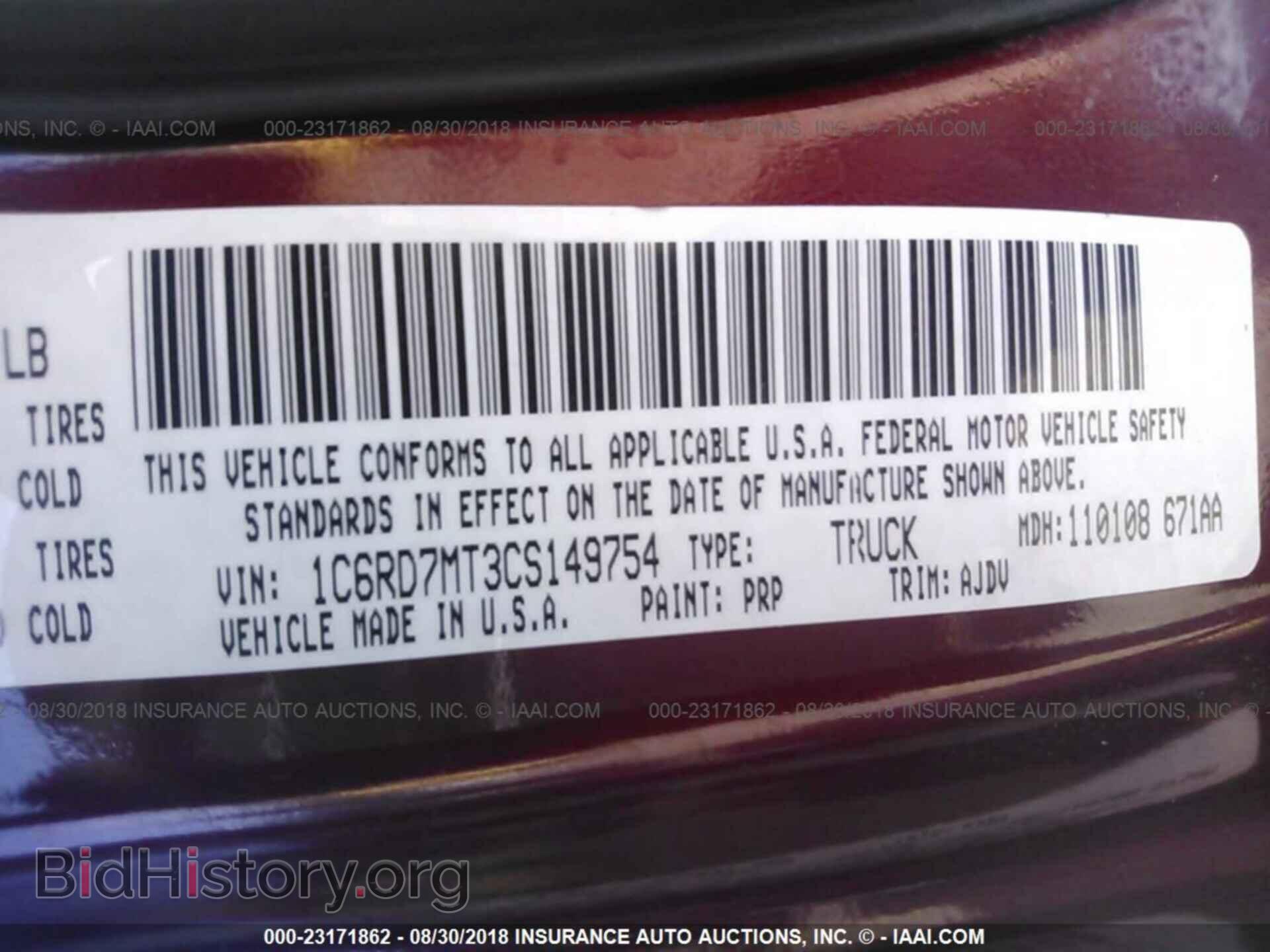 2012 Dodge Ram 1500 - VIN: 1C6RD7MT3CS149754 - Photo 9