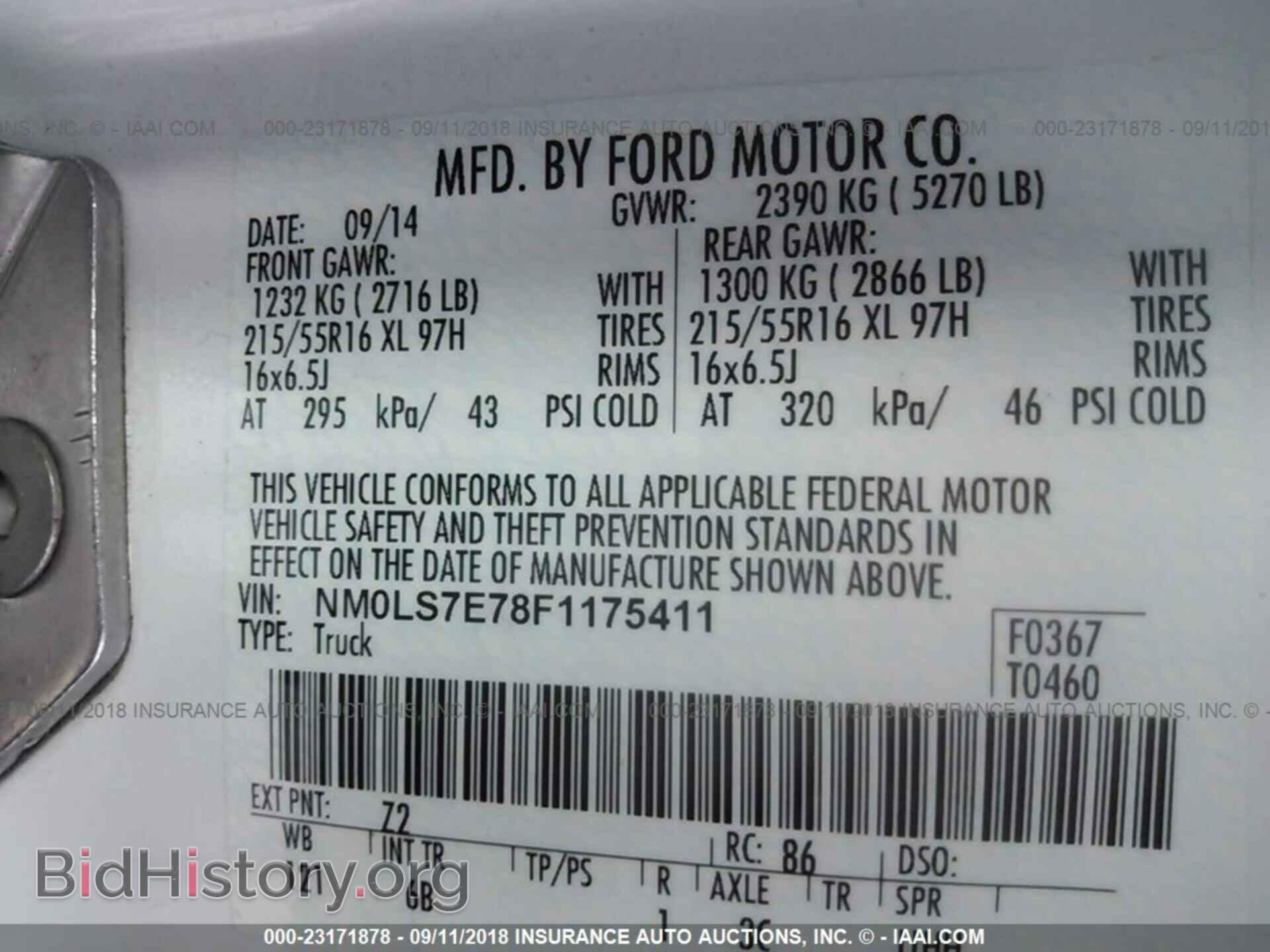 2015 Ford Transit - VIN: NM0LS7E78F1175411 - Photo 9