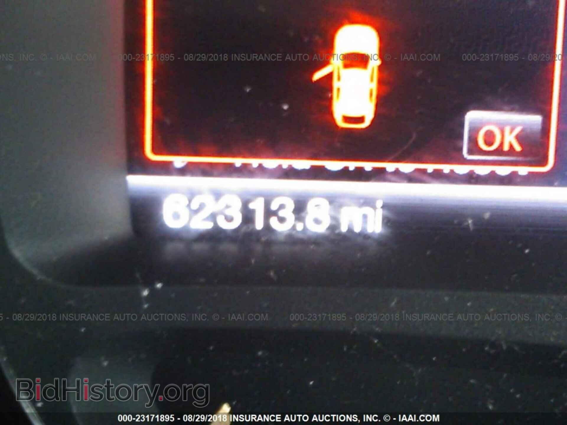 2013 Ford Edge - VIN: 2FMDK3JC2DBC40642 - Photo 7