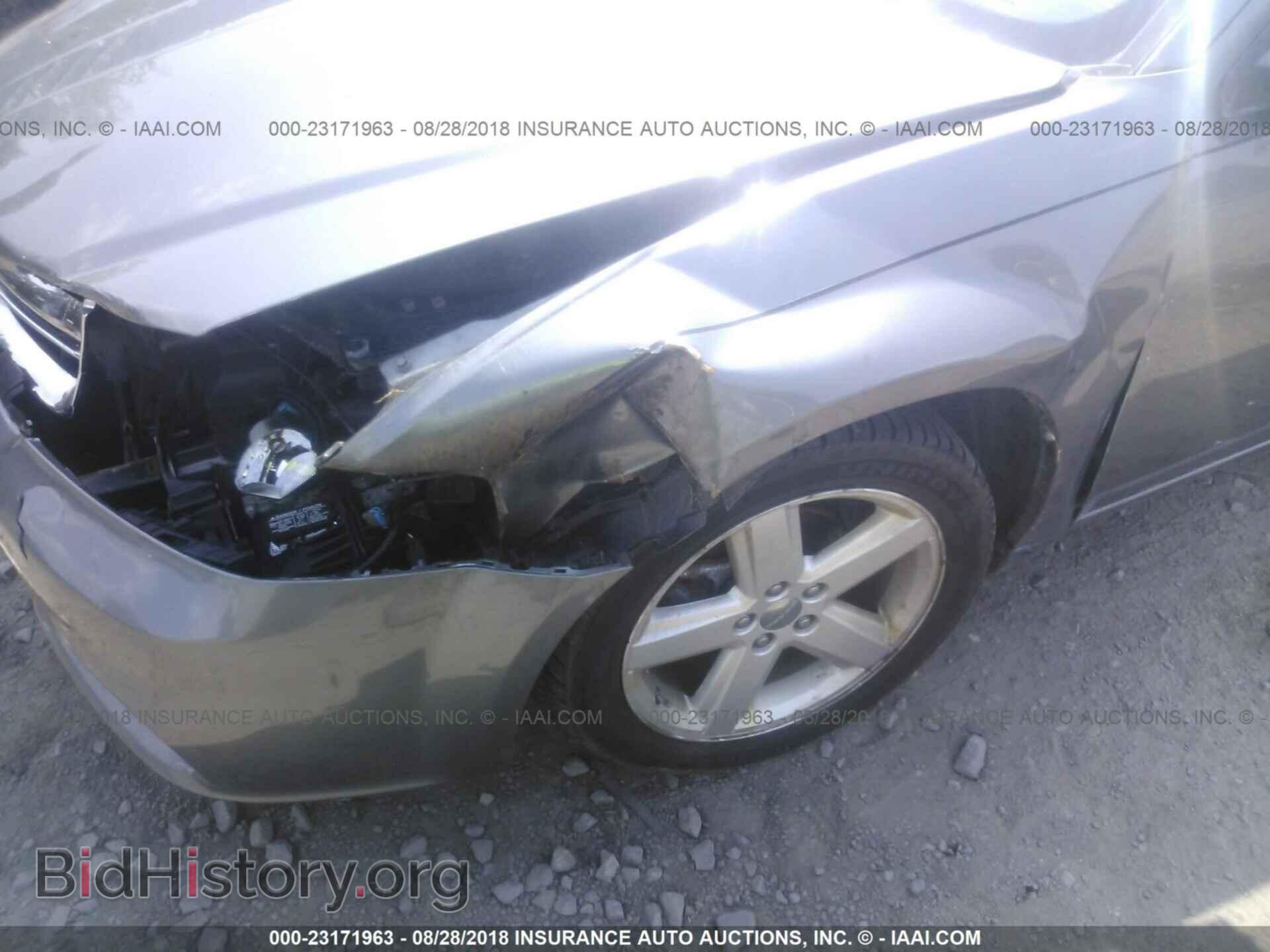 2013 Dodge Avenger - VIN: 1C3CDZAB6DN643777 - Photo 6