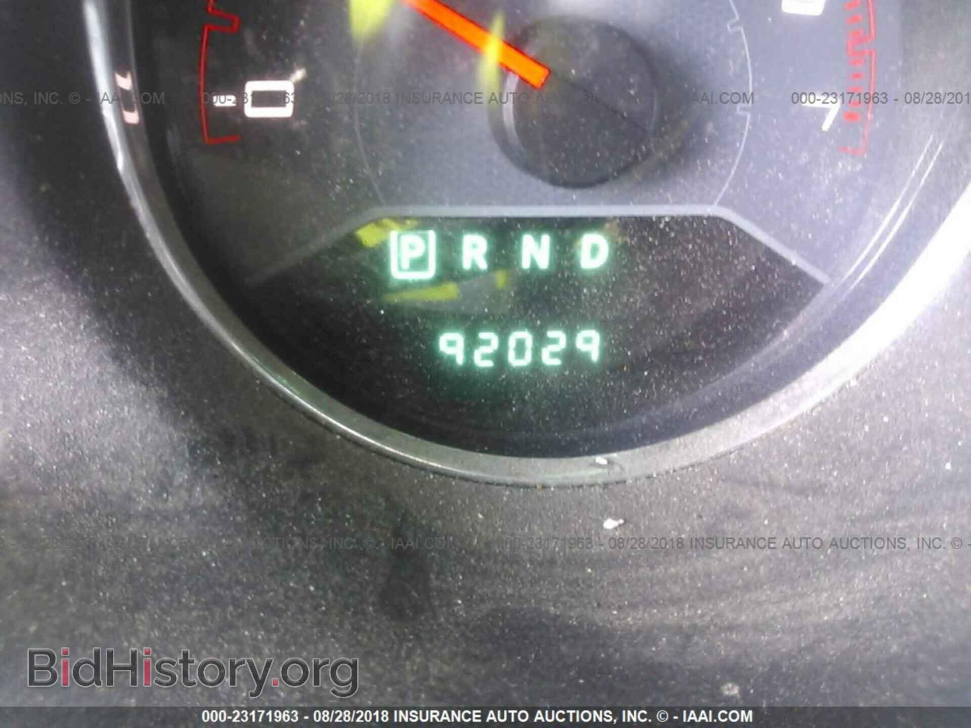 2013 Dodge Avenger - VIN: 1C3CDZAB6DN643777 - Photo 7