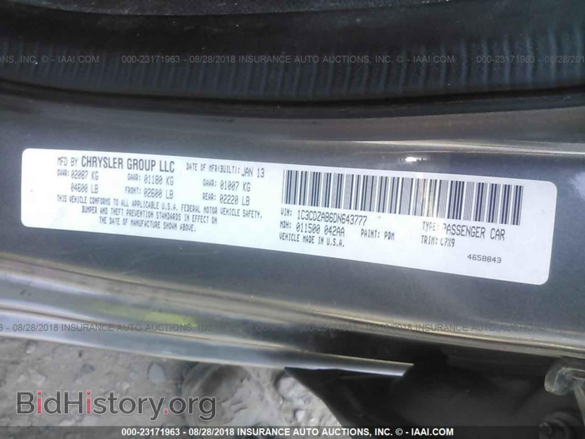 2013 Dodge Avenger - VIN: 1C3CDZAB6DN643777 - Photo 9