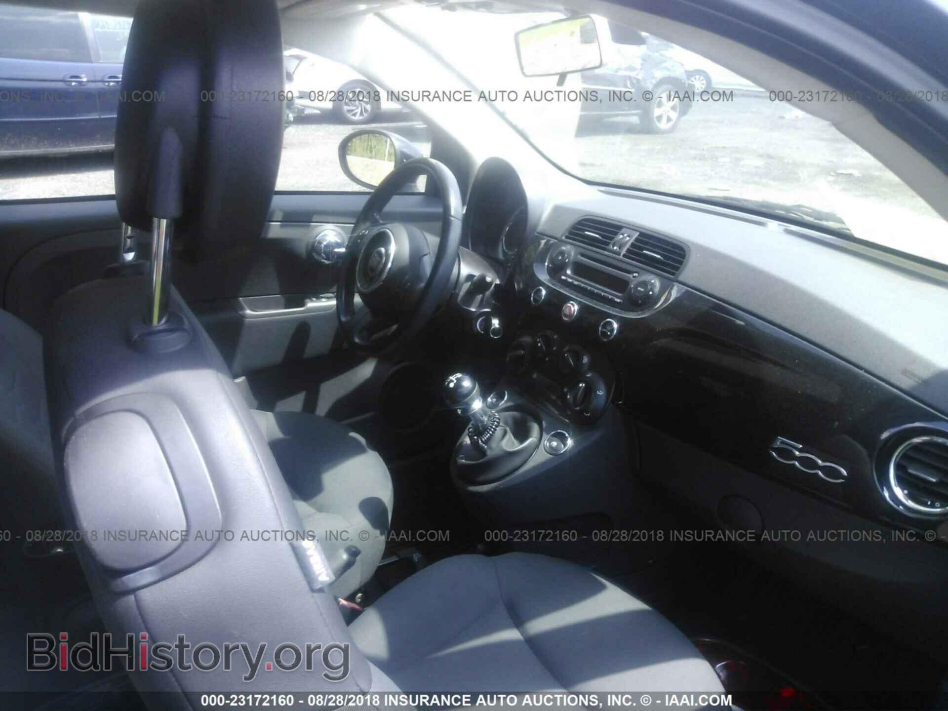 2012 Fiat 500 - VIN: 3C3CFFAR2CT304115 - Фото 5
