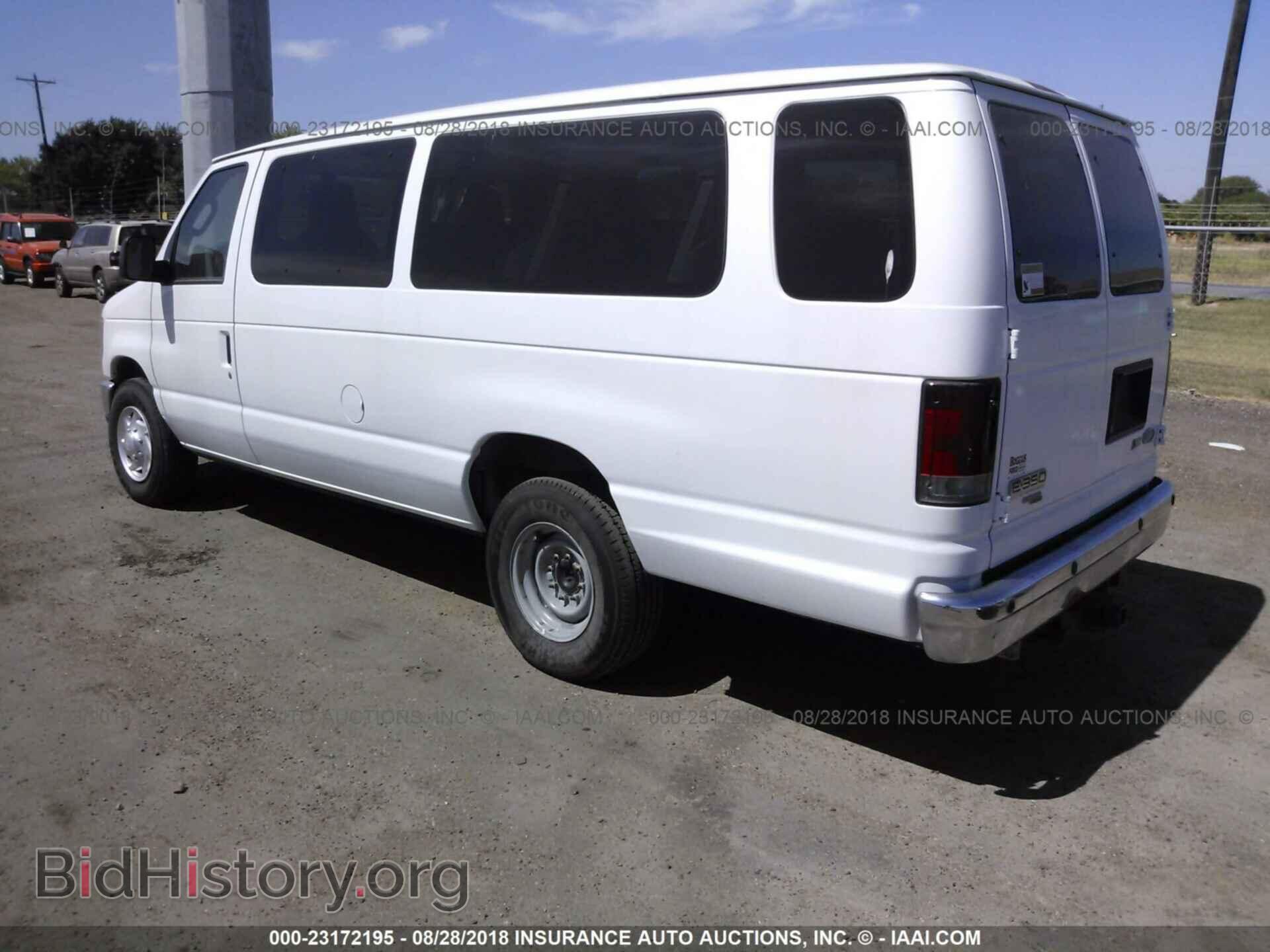 2012 Ford Econoline - VIN: 1FBSS3BL8CDA37665 - Фото 3