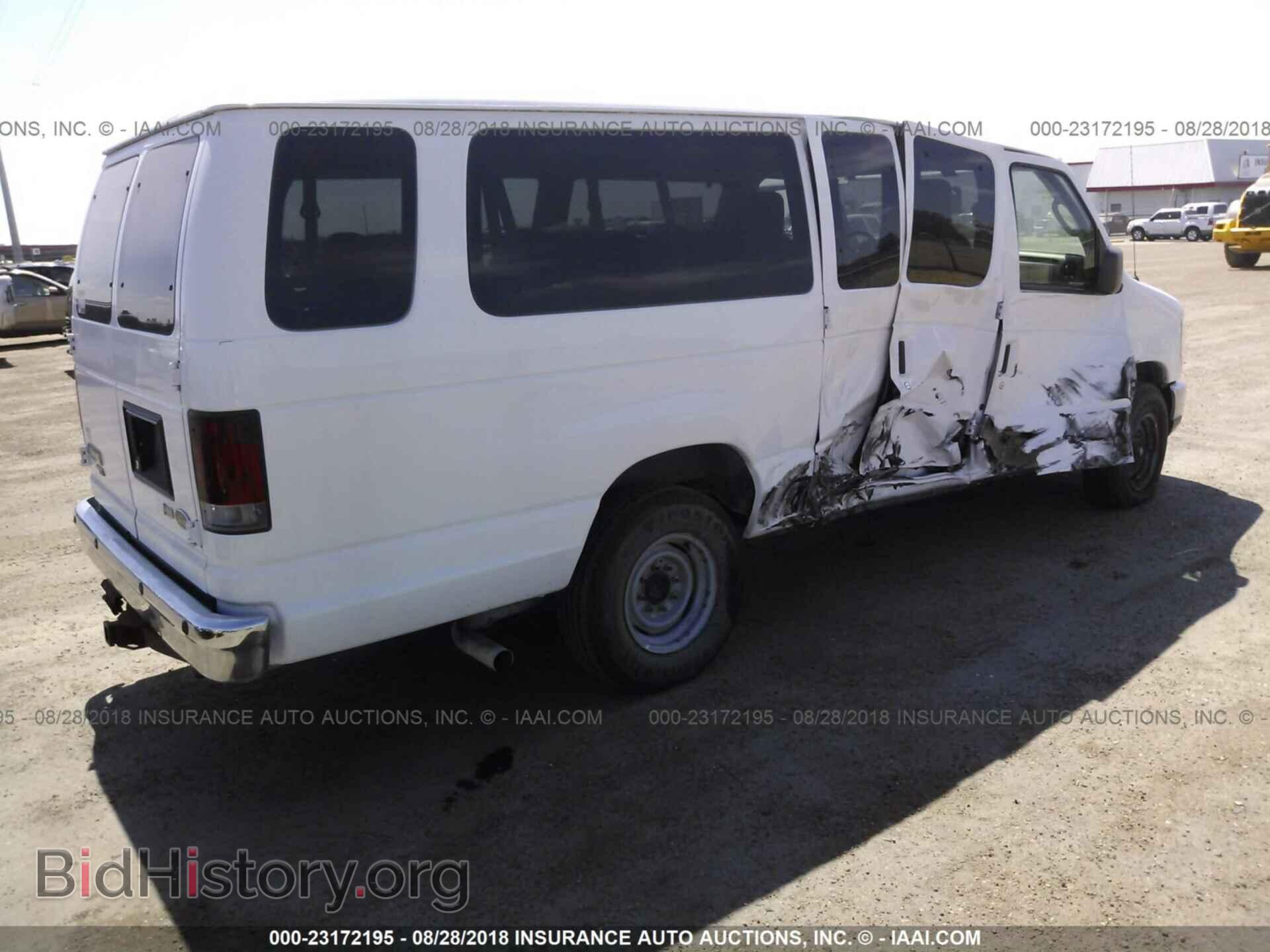 2012 Ford Econoline - VIN: 1FBSS3BL8CDA37665 - Фото 4