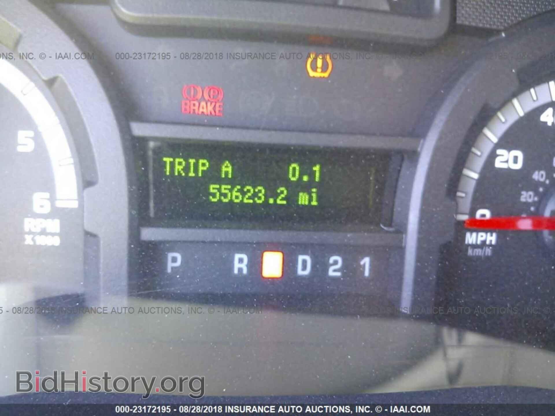 2012 Ford Econoline - VIN: 1FBSS3BL8CDA37665 - Фото 7