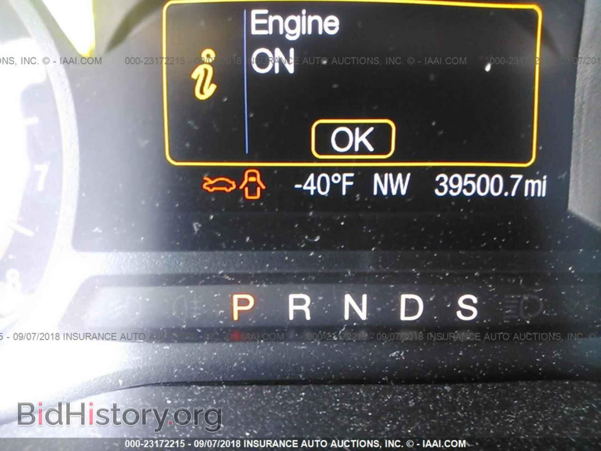 2016 Ford Edge - VIN: 2FMPK3G91GBC30200 - Photo 7