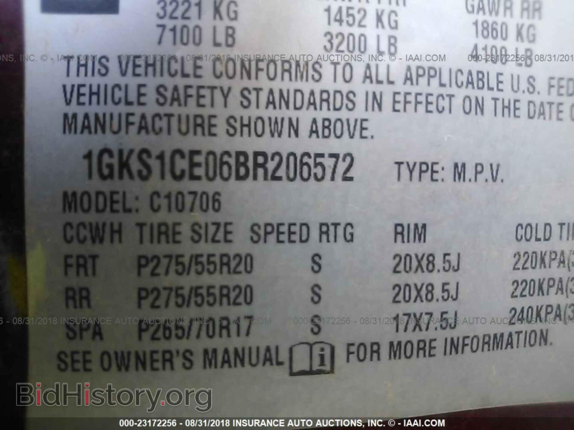 2011 Gmc Yukon - VIN: 1GKS1CE06BR206572 - Фото 9