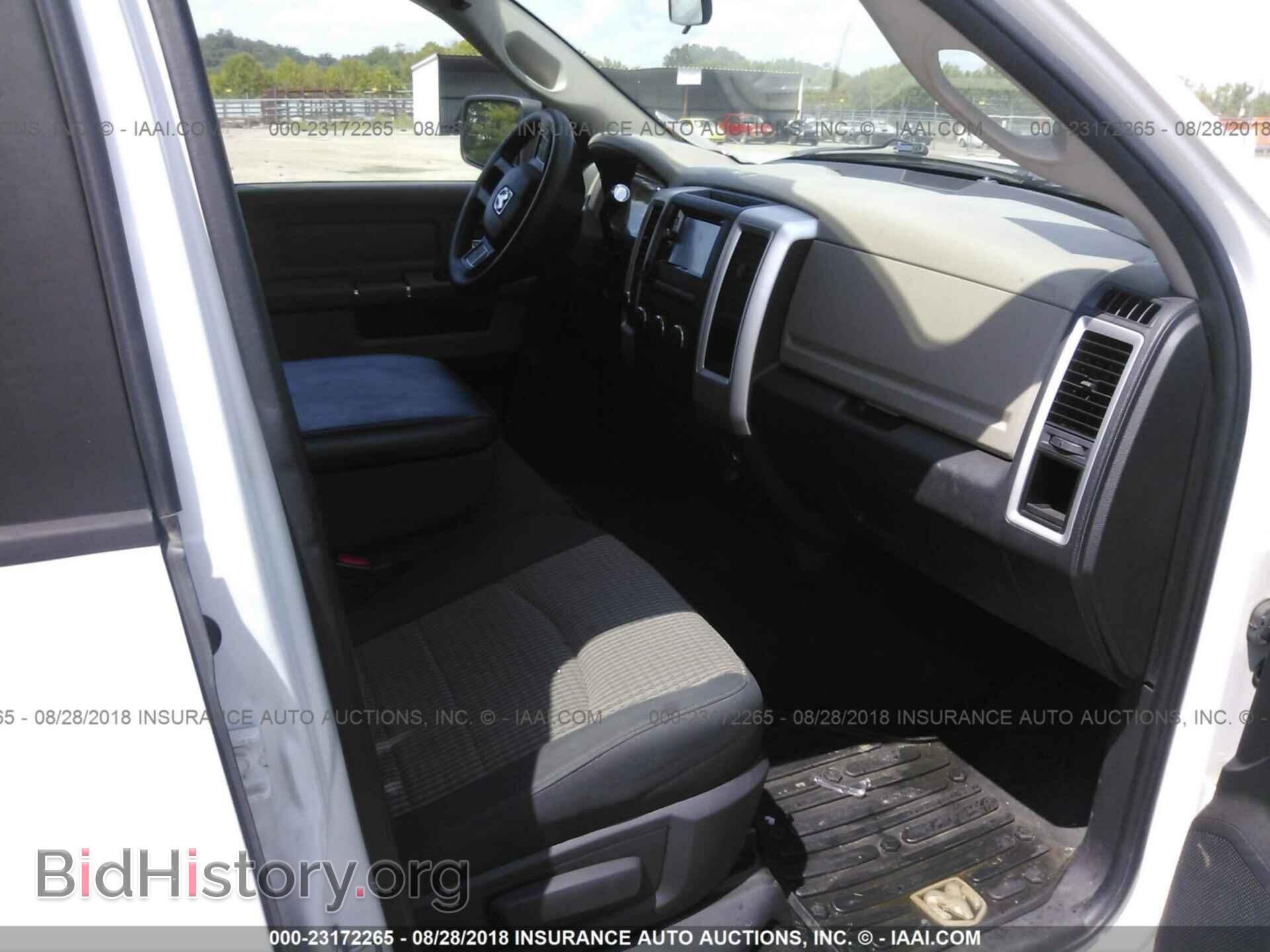 2012 Dodge Ram 1500 - VIN: 1C6RD7LT2CS210478 - Фото 5
