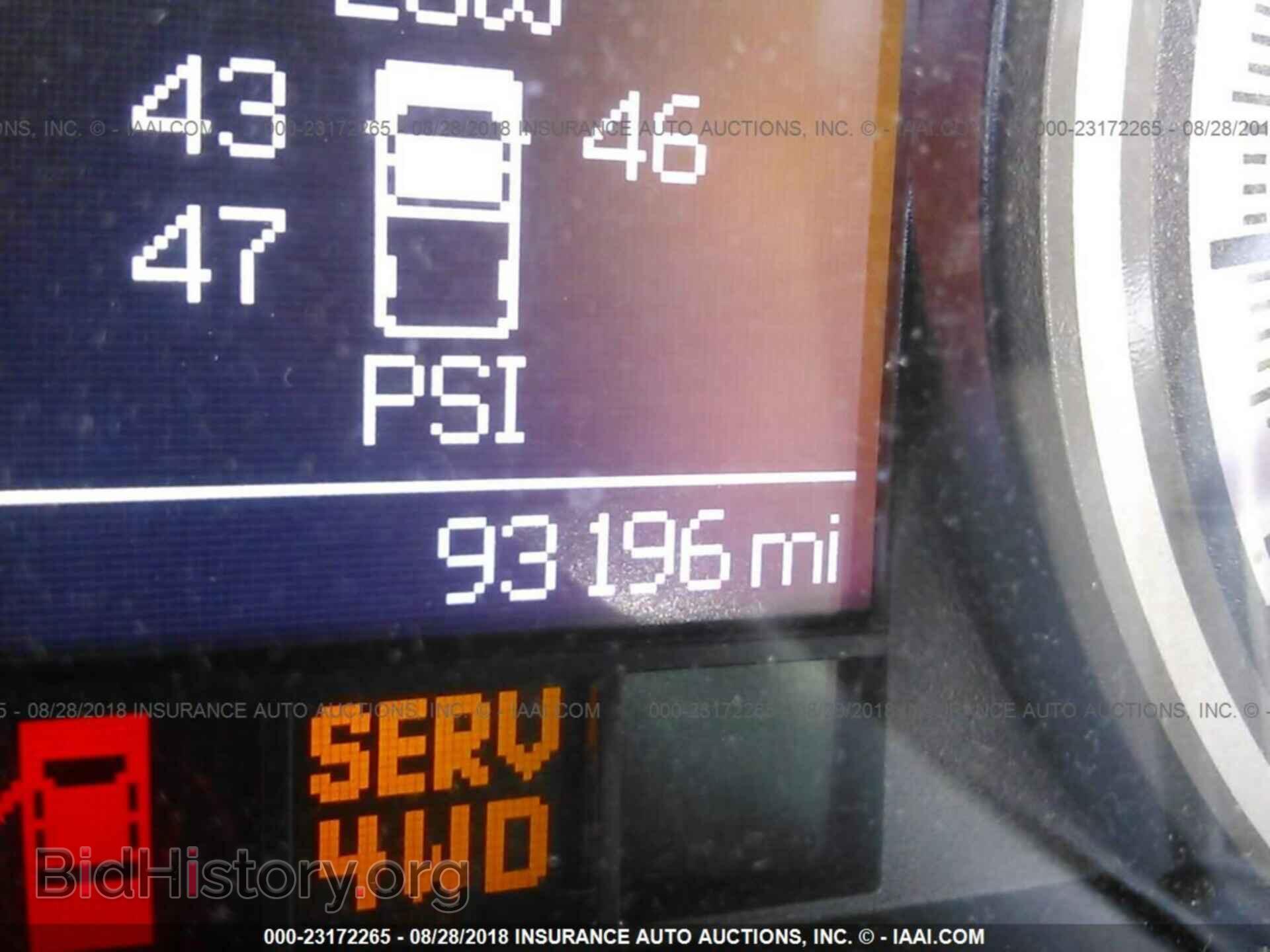2012 Dodge Ram 1500 - VIN: 1C6RD7LT2CS210478 - Фото 7