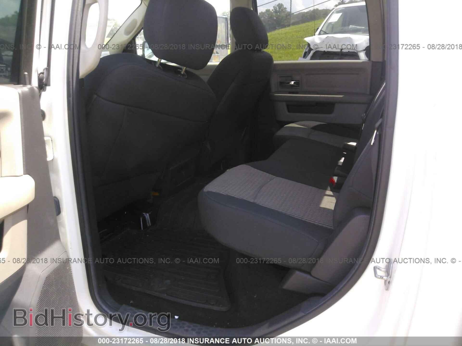 2012 Dodge Ram 1500 - VIN: 1C6RD7LT2CS210478 - Фото 8