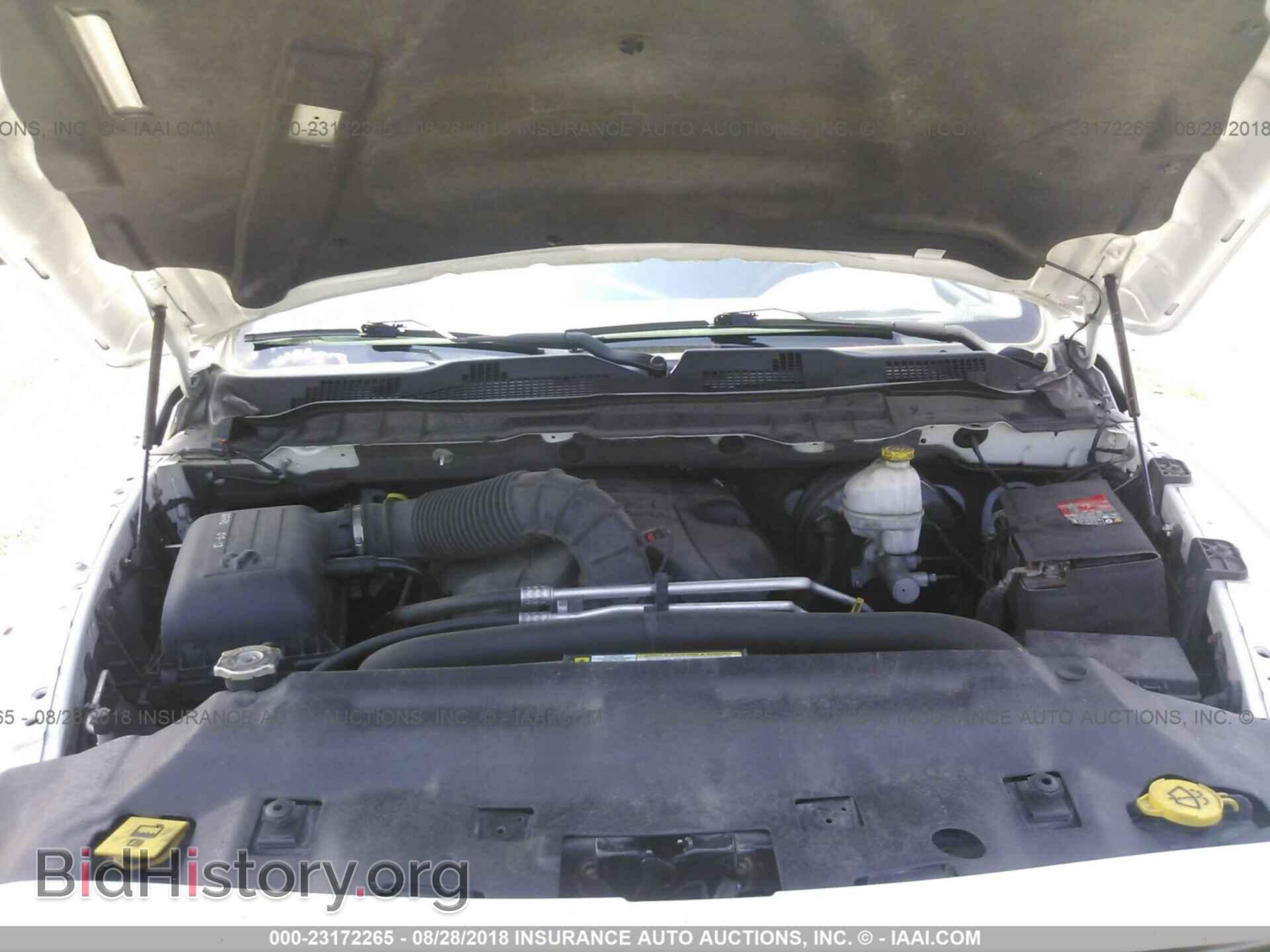 2012 Dodge Ram 1500 - VIN: 1C6RD7LT2CS210478 - Фото 10