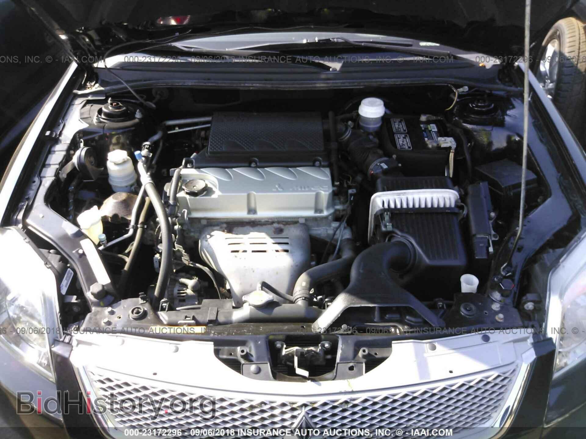 2011 Mitsubishi Galant - VIN: 4A32B2FF8BE025063 - Фото 10