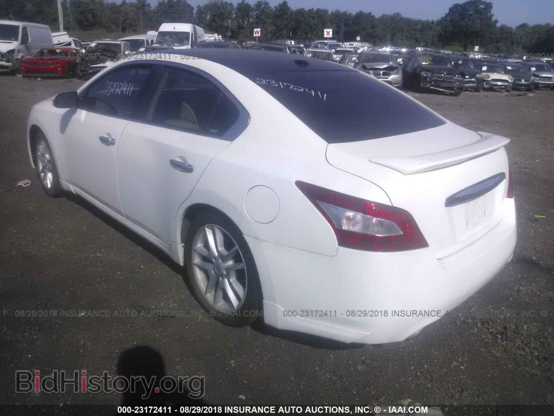 2011 Nissan Maxima - VIN: 1N4AA5AP8BC853036 - Photo 3