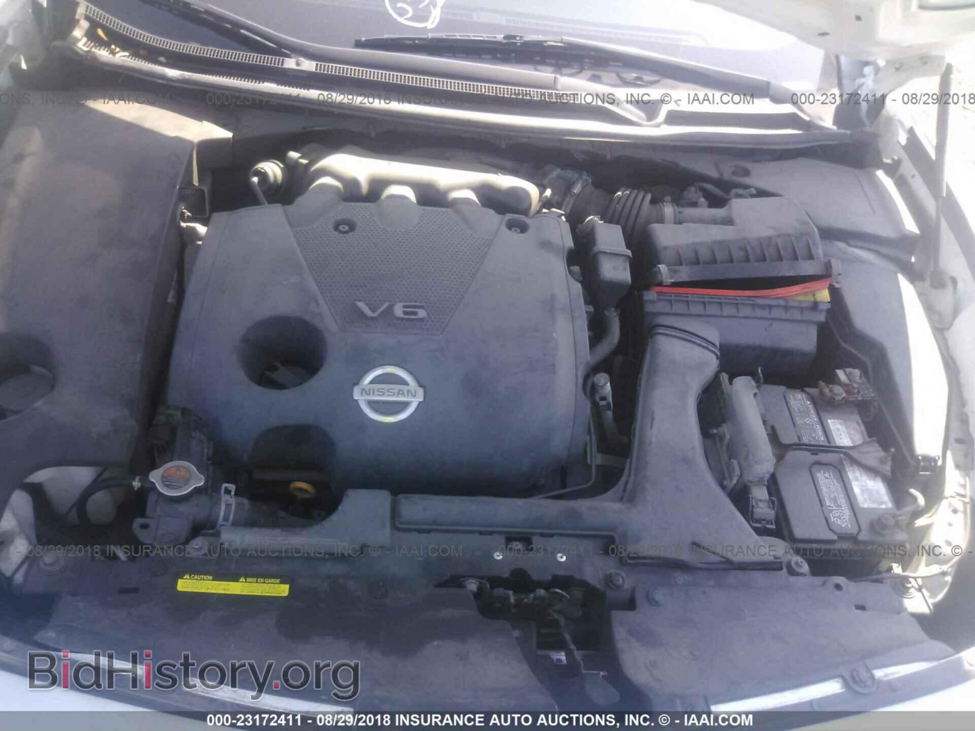 2011 Nissan Maxima - VIN: 1N4AA5AP8BC853036 - Photo 10