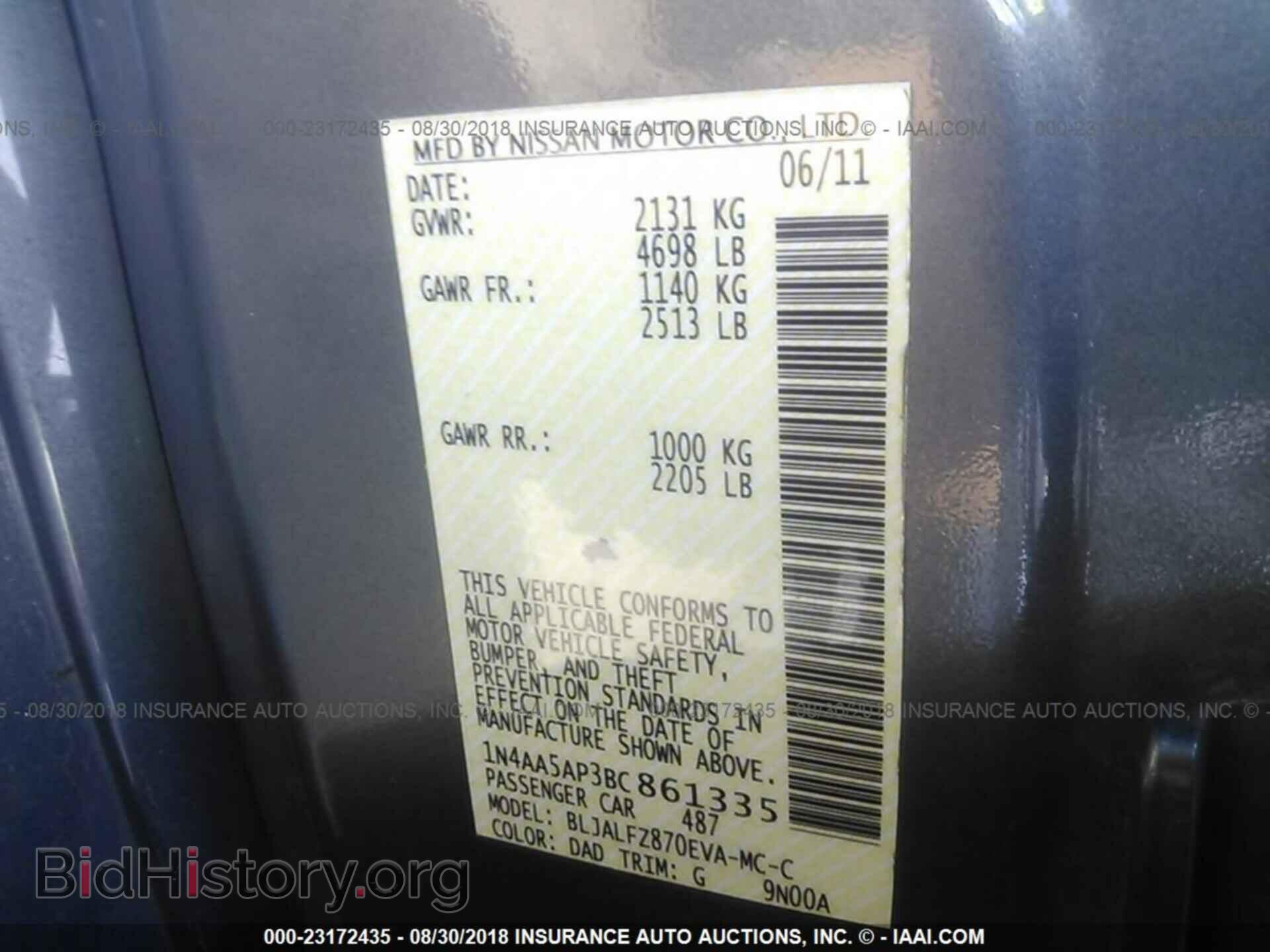 2011 NISSAN MAXIMA - VIN: 1N4AA5AP3BC861335 - Фото 9