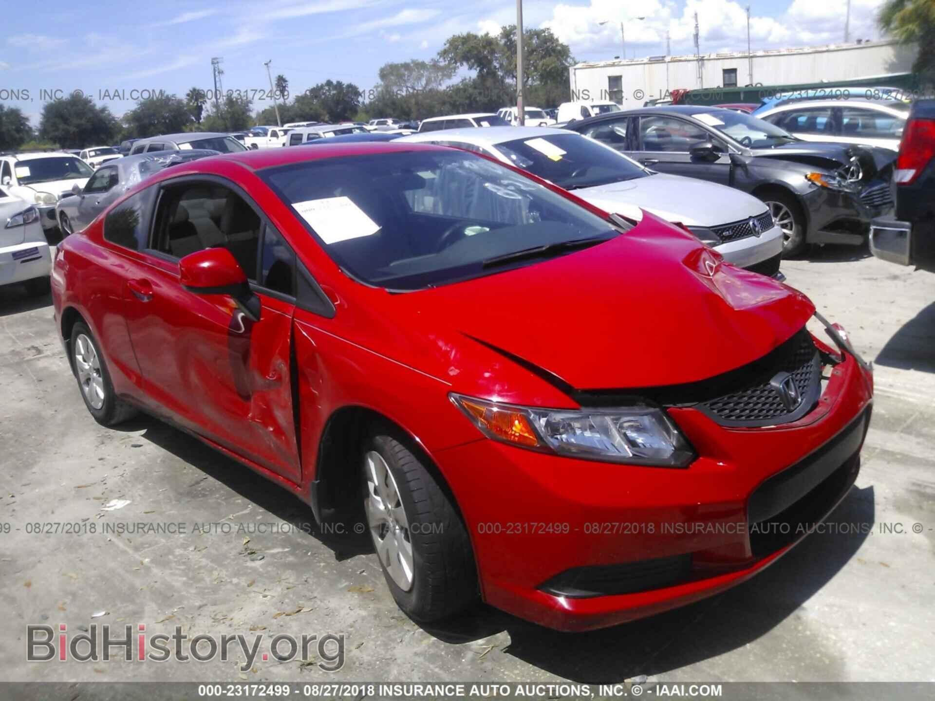 Photo 2HGFG3B57CH553861 - Honda Civic 2012