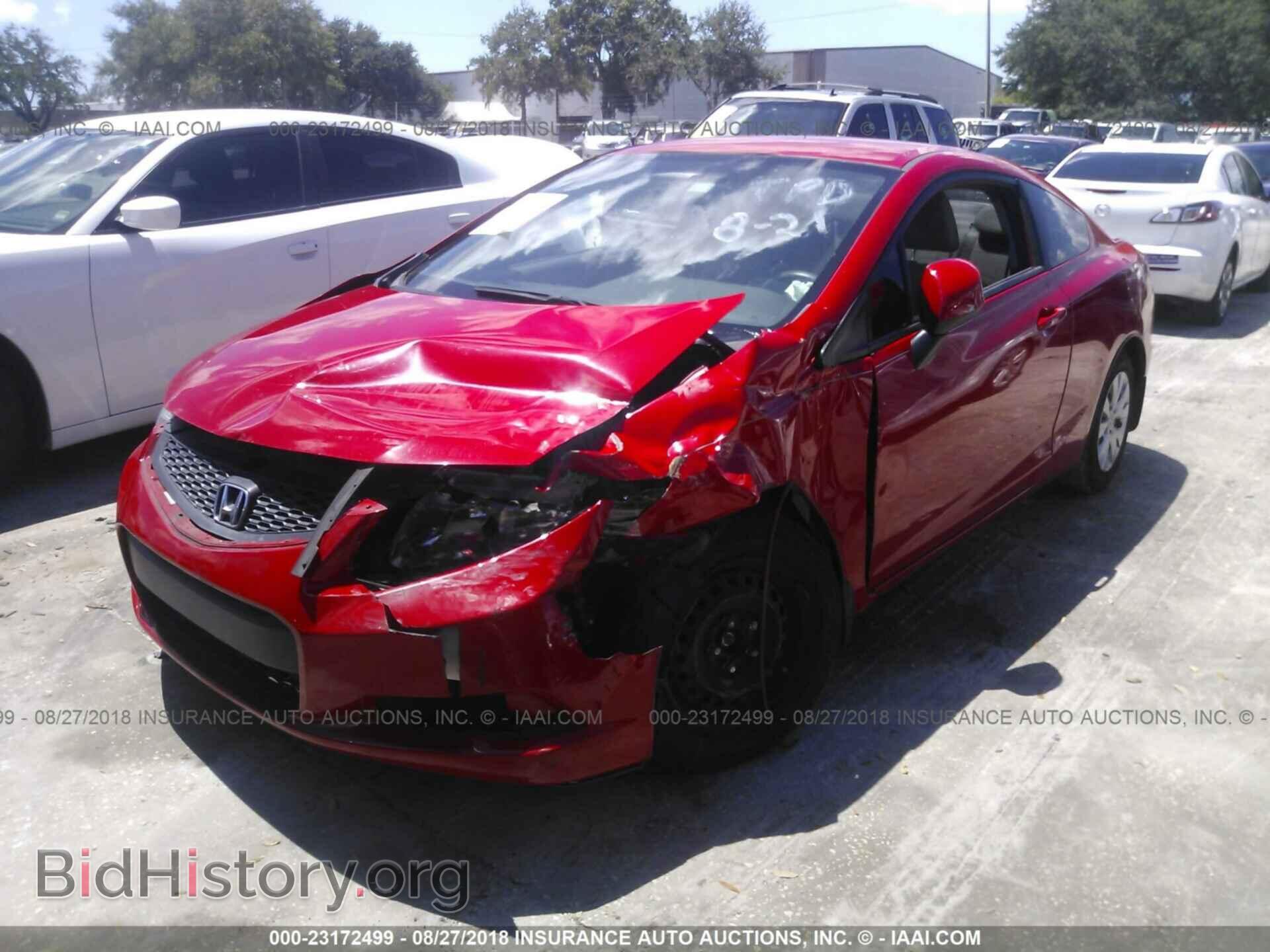 2012 Honda Civic - VIN: 2HGFG3B57CH553861 - Фото 2