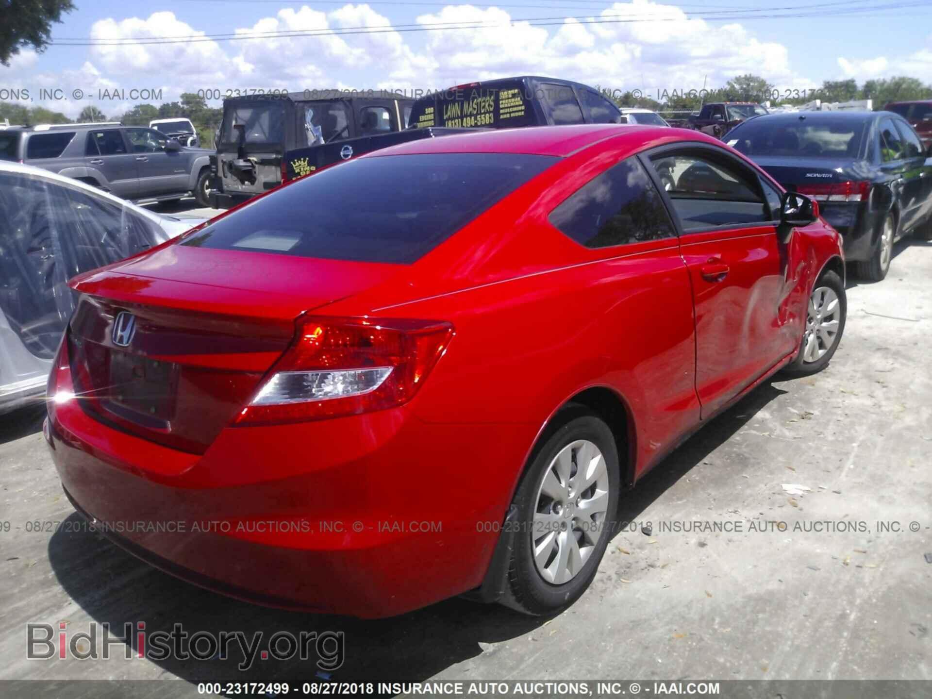 2012 Honda Civic - VIN: 2HGFG3B57CH553861 - Фото 4