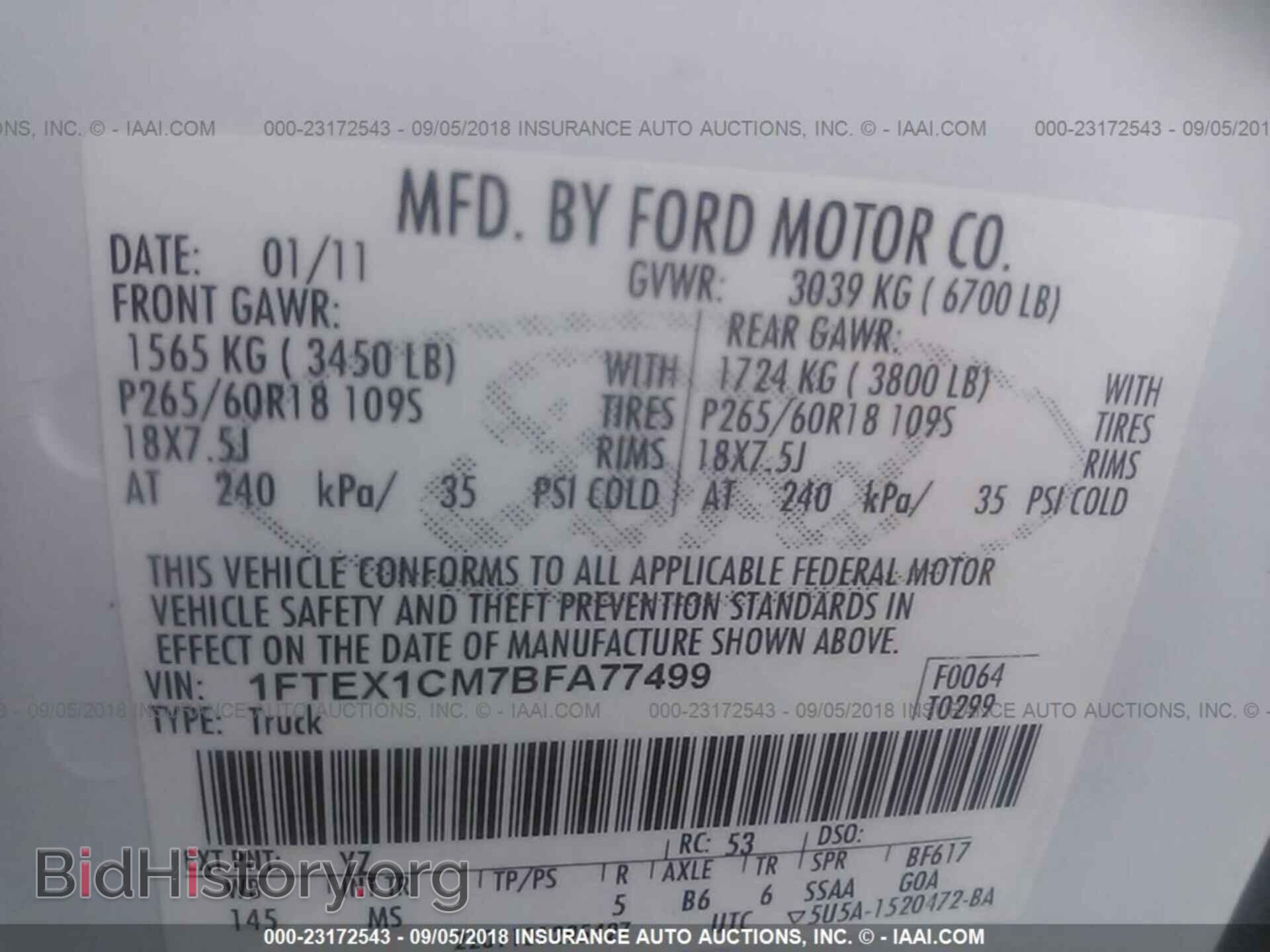 2011 FORD F150 - VIN: 1FTEX1CM7BFA77499 - Фото 9