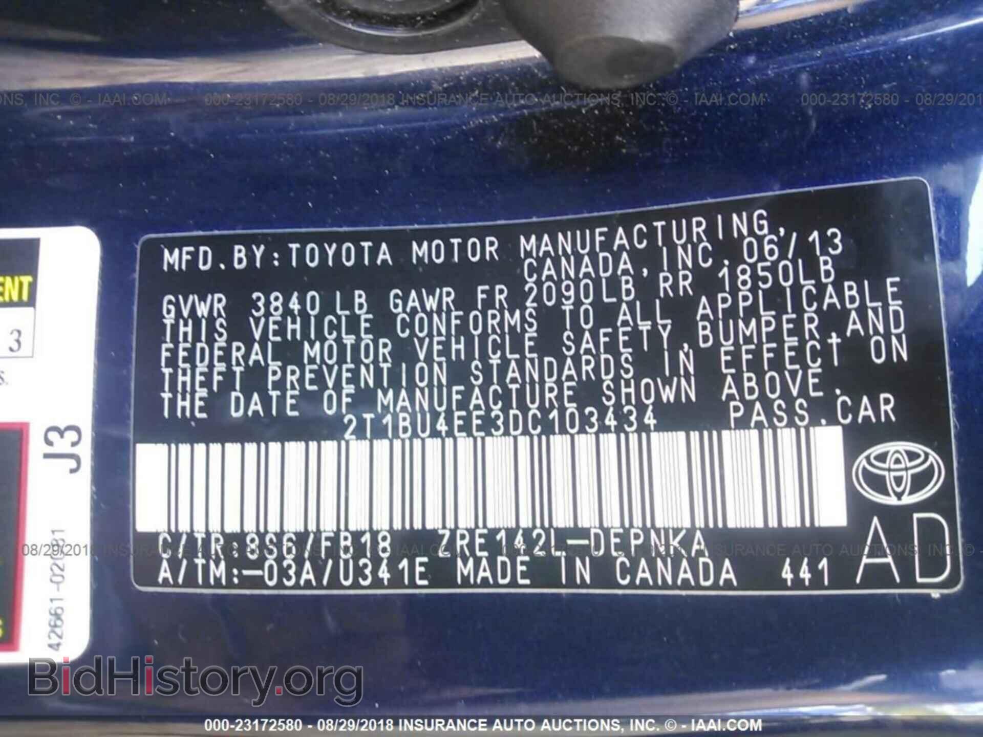 2013 Toyota Corolla - VIN: 2T1BU4EE3DC103434 - Photo 9
