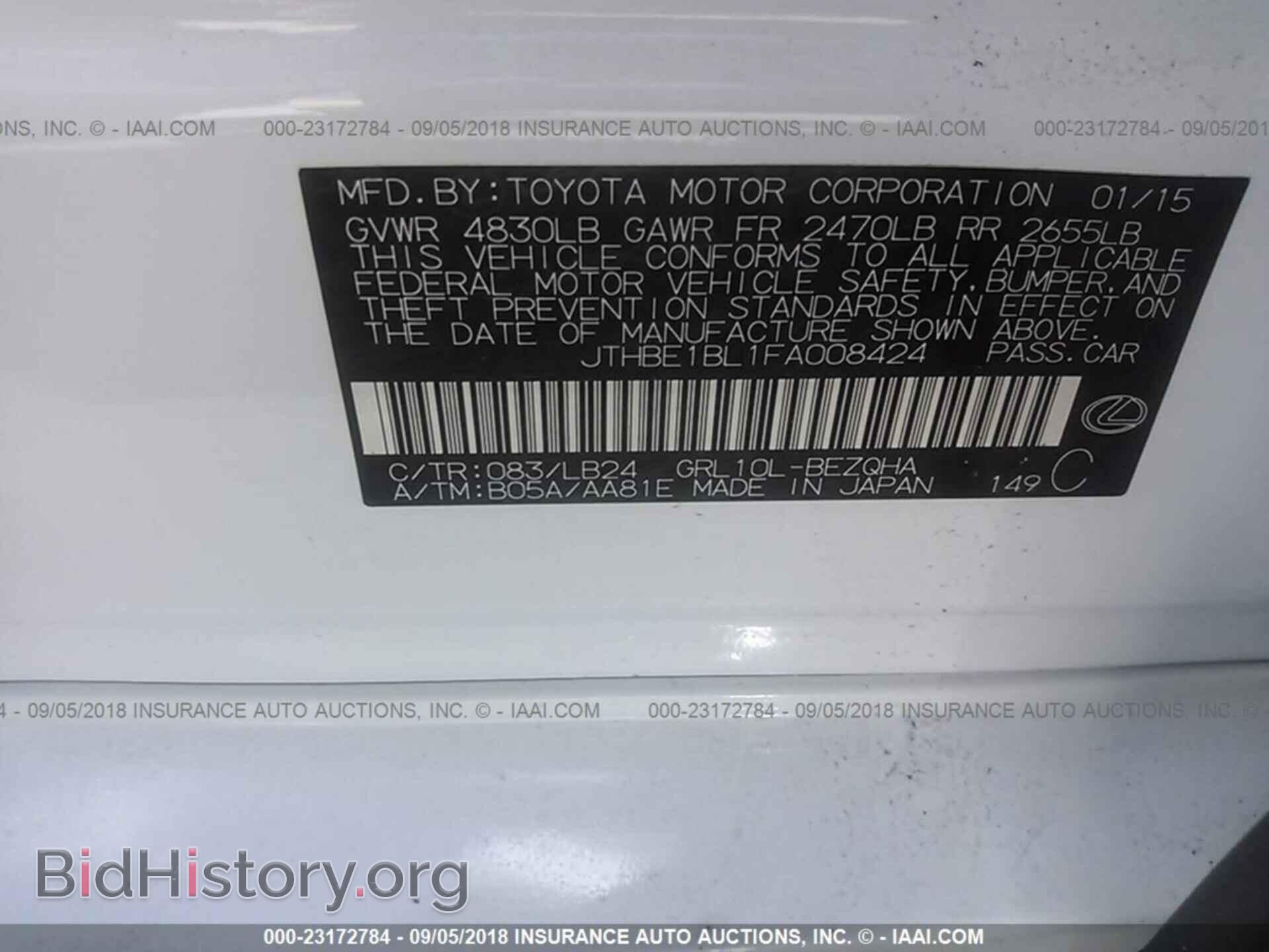 2015 Lexus Gs - VIN: JTHBE1BL1FA008424 - Фото 9