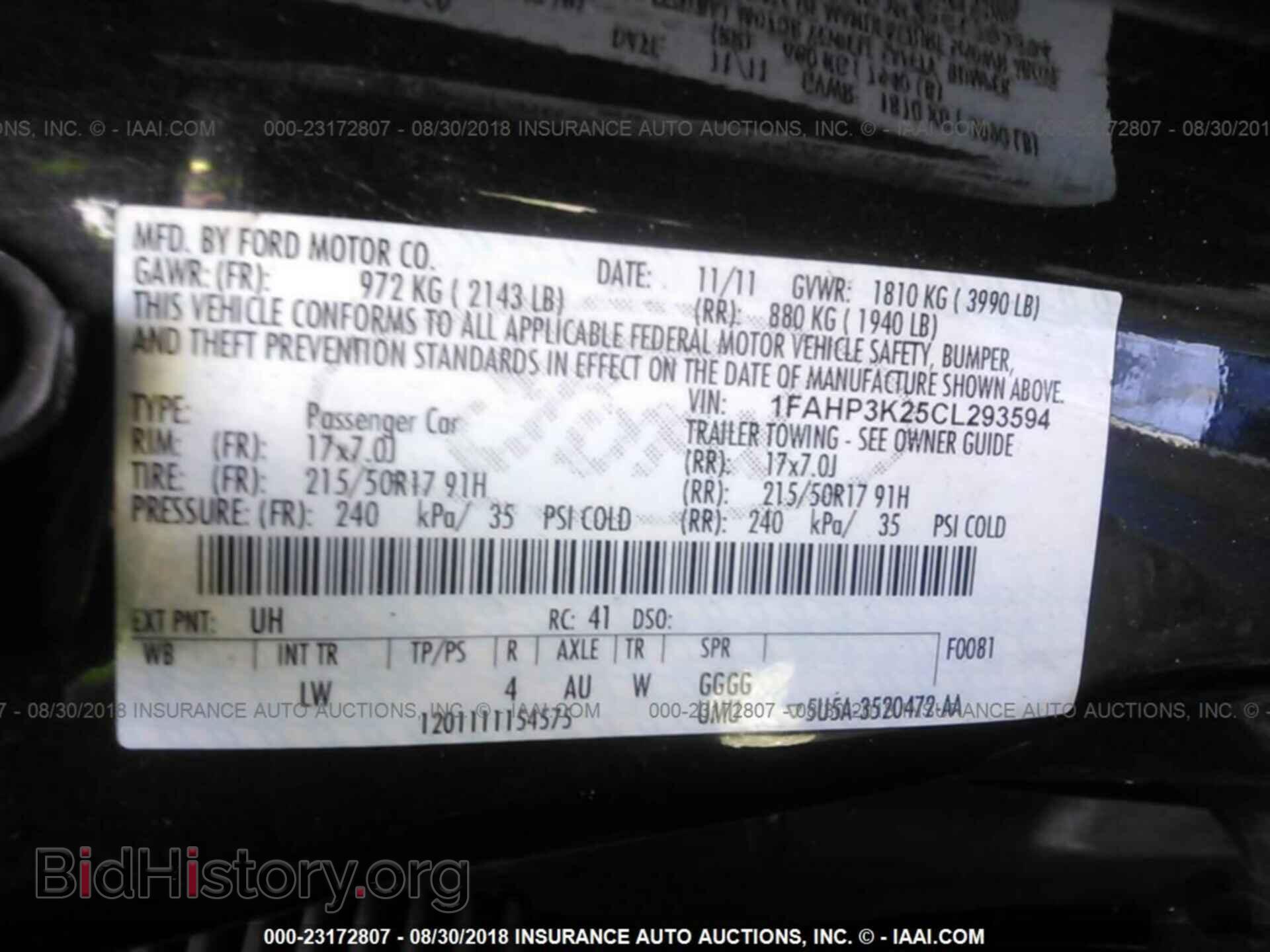 2012 Ford Focus - VIN: 1FAHP3K25CL293594 - Фото 9