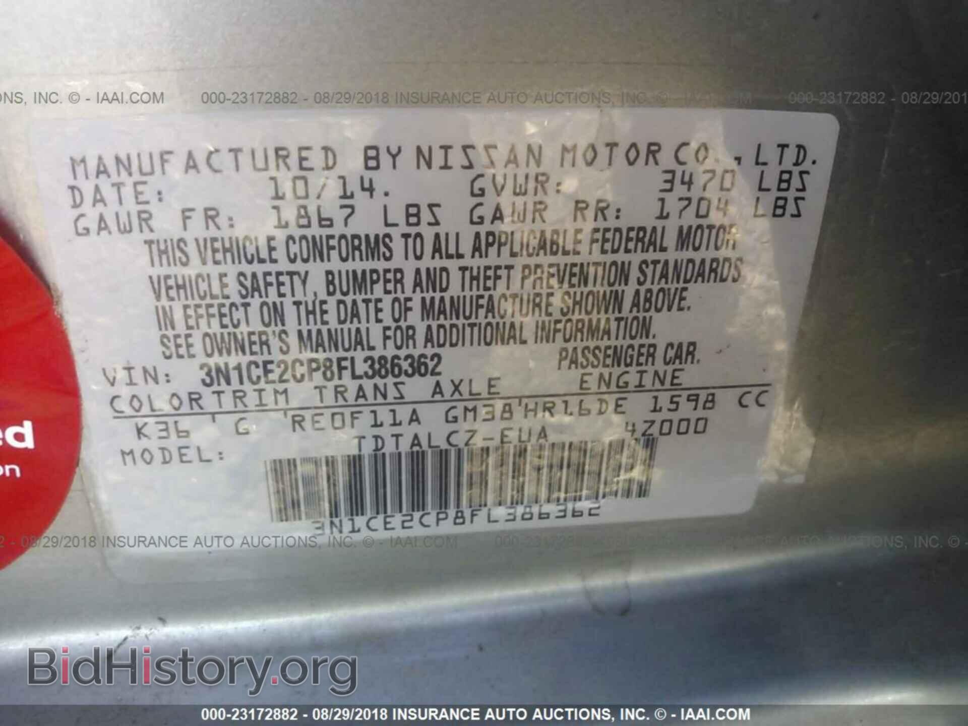 2015 Nissan Versa note - VIN: 3N1CE2CP8FL386362 - Photo 9