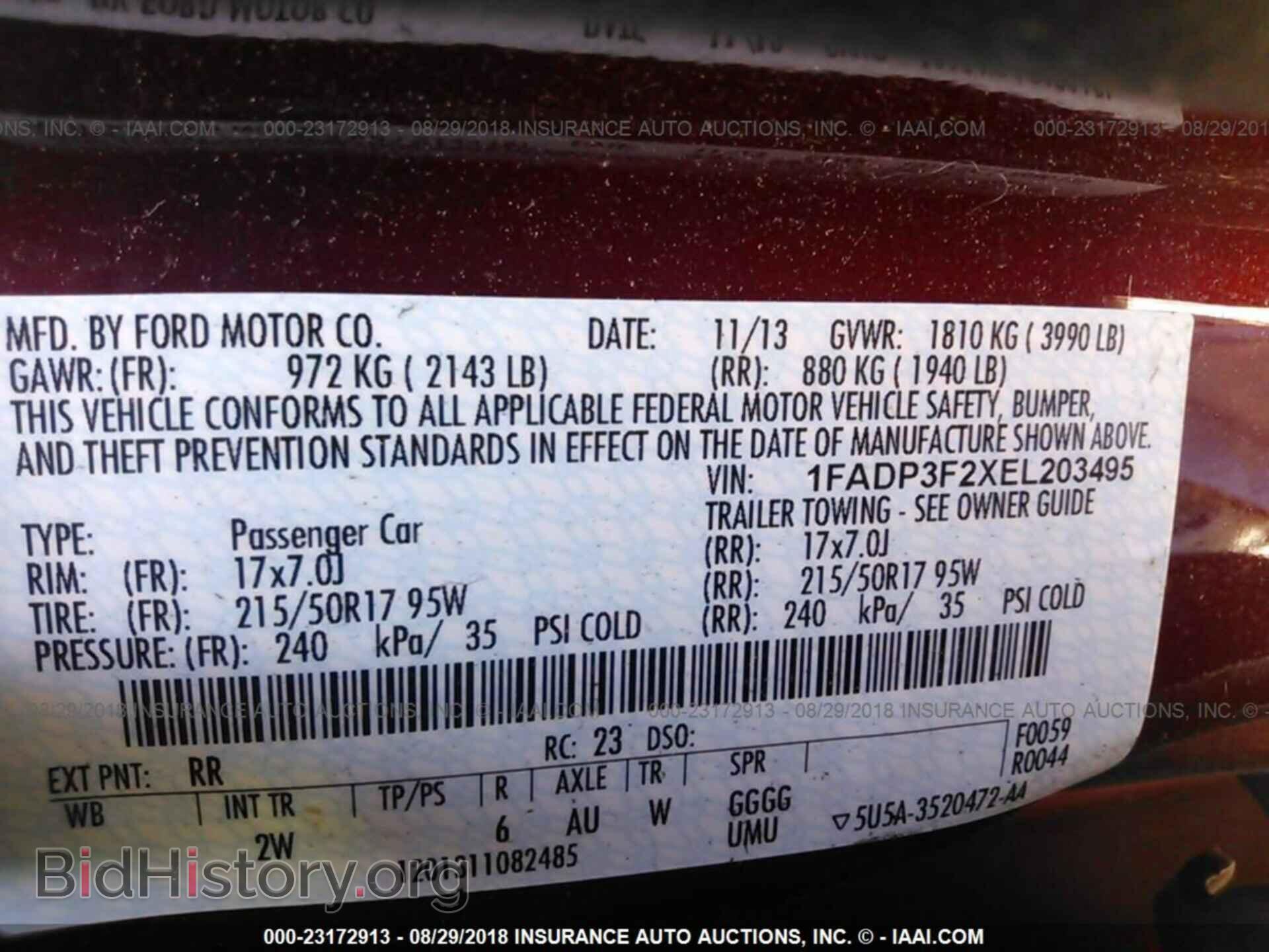 2014 Ford Focus - VIN: 1FADP3F2XEL203495 - Фото 9